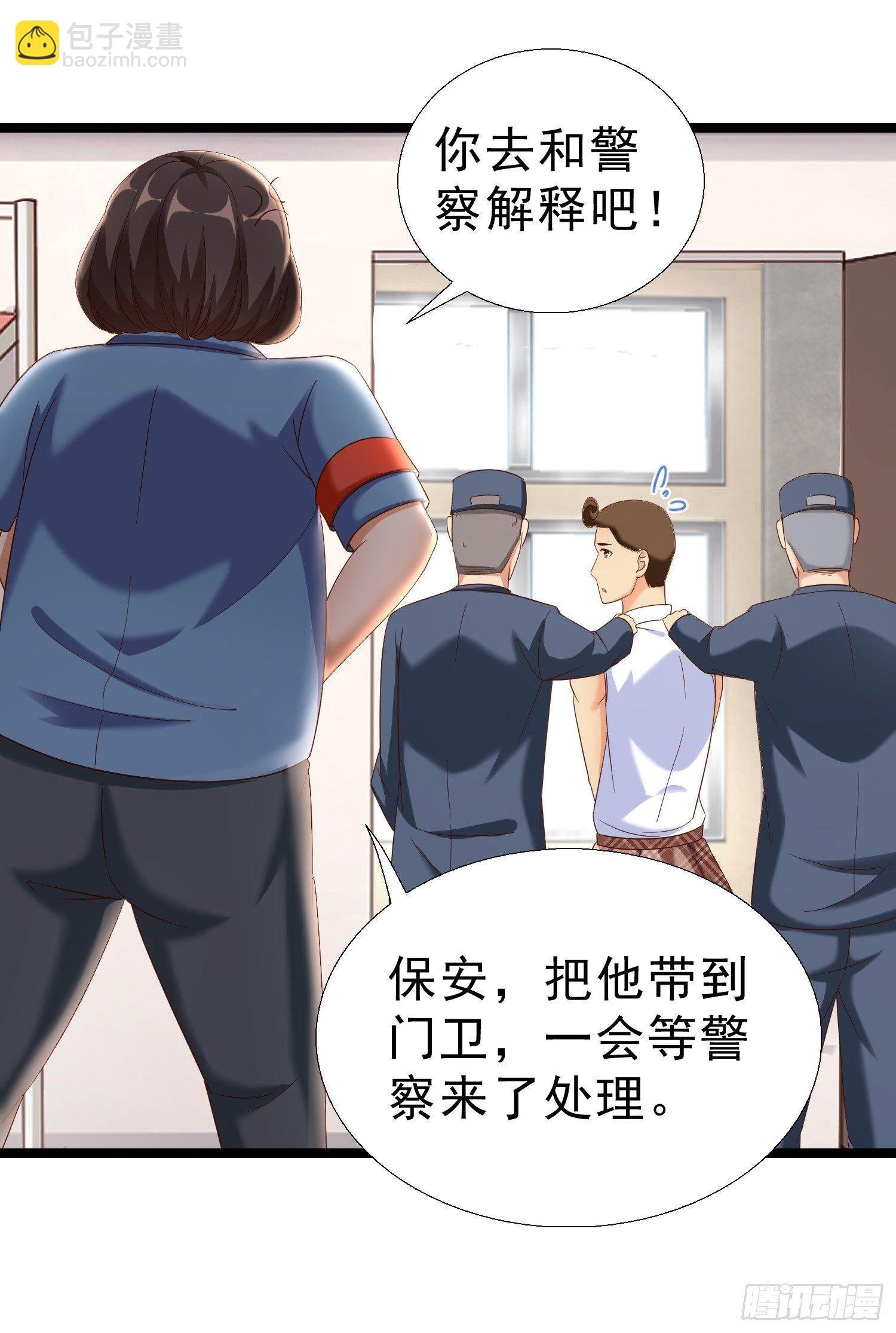 15 黑熊被打