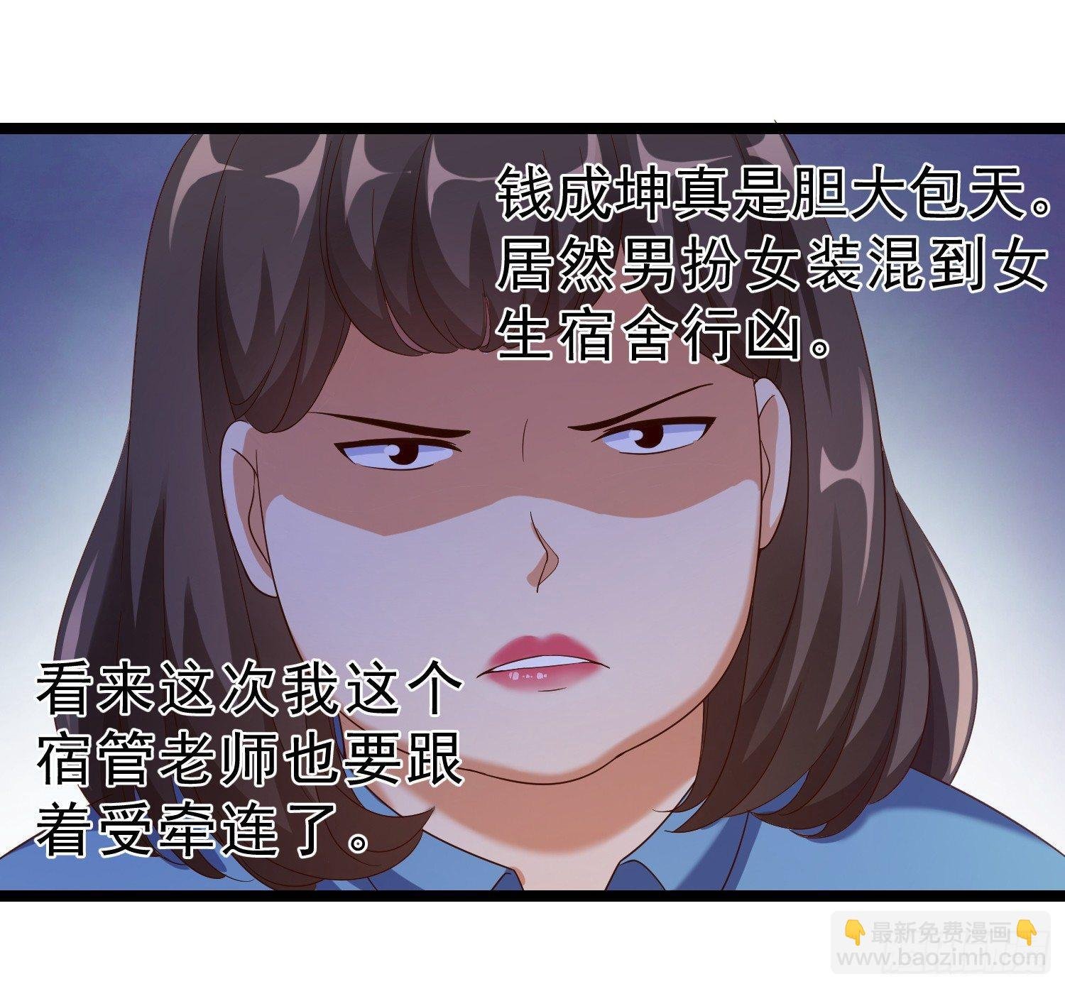 15 黑熊被打