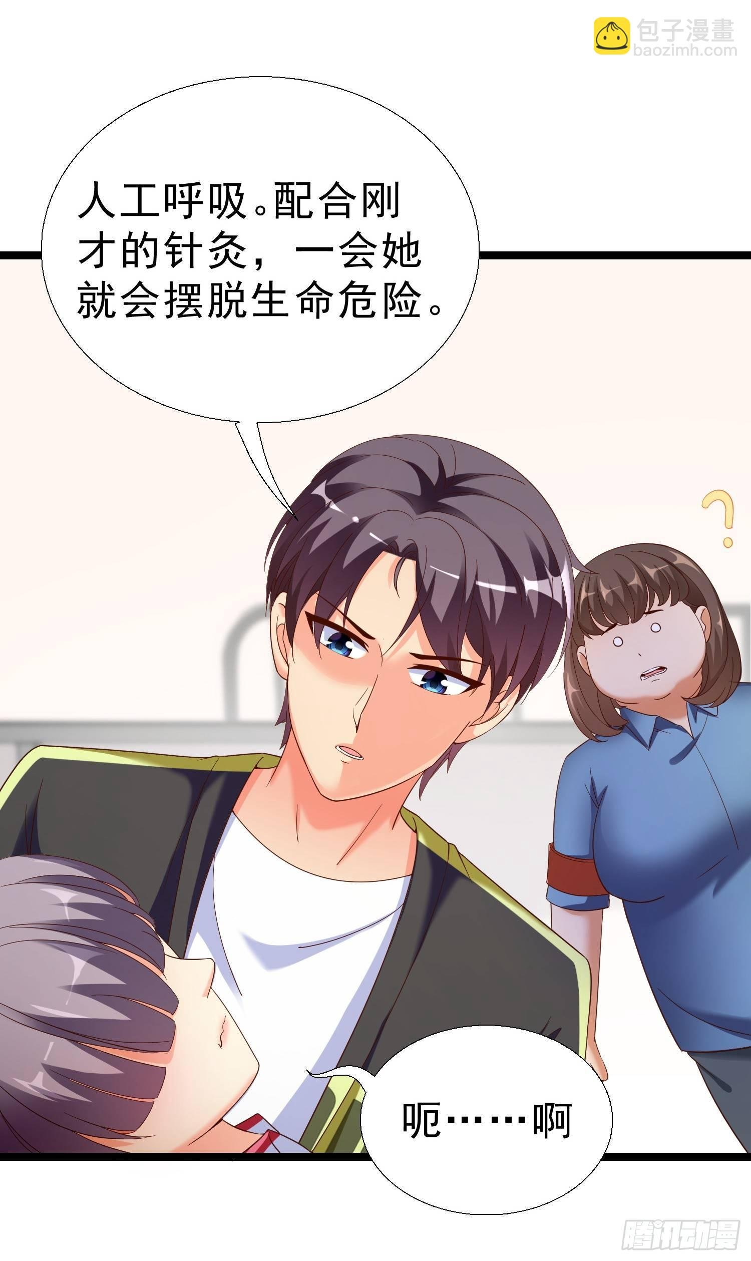 15 黑熊被打