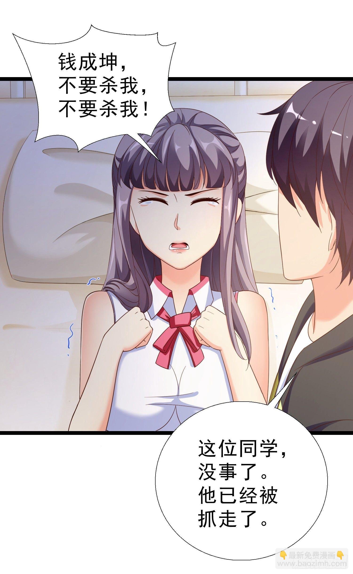 15 黑熊被打