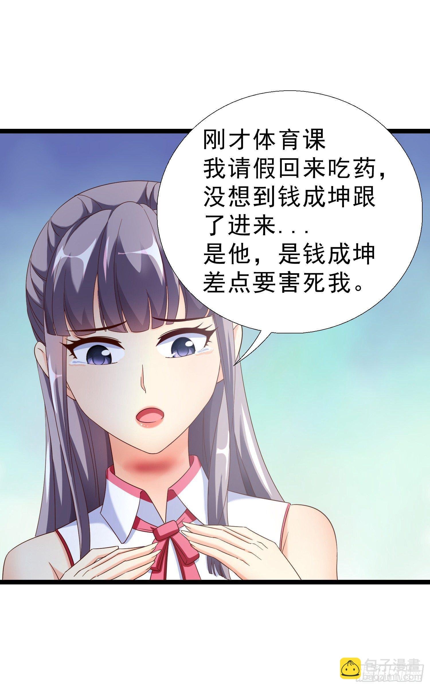 15 黑熊被打