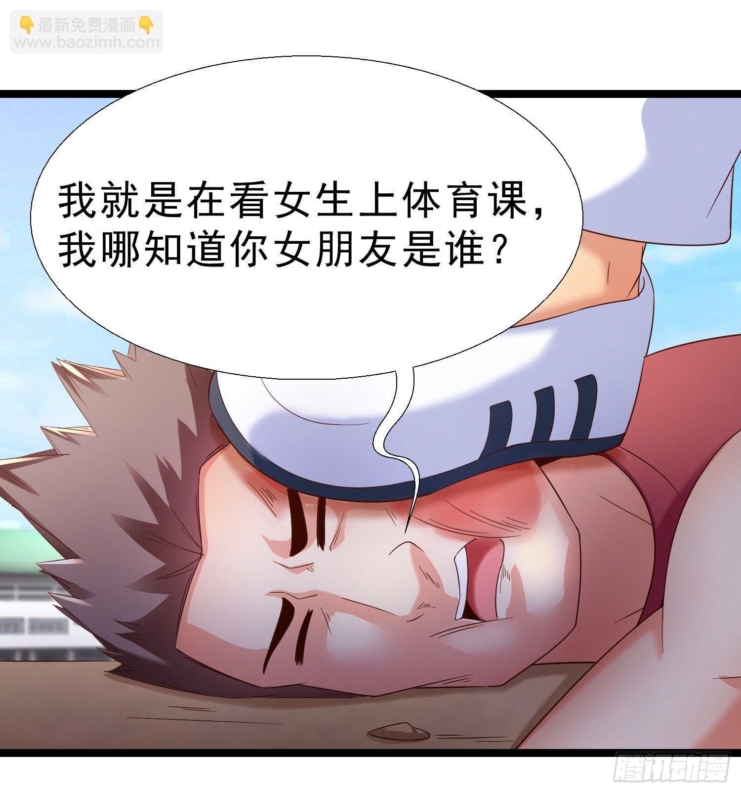 15 黑熊被打