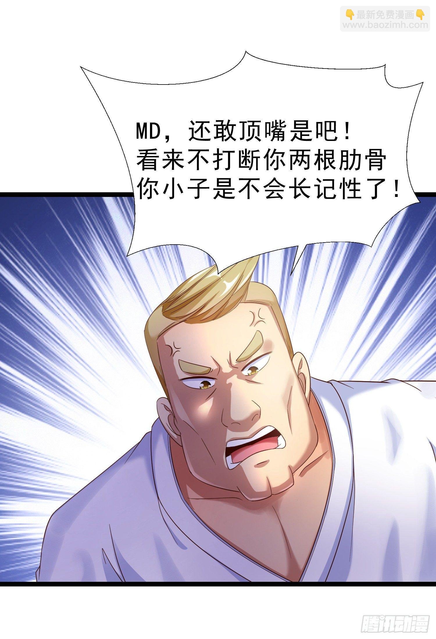 15 黑熊被打