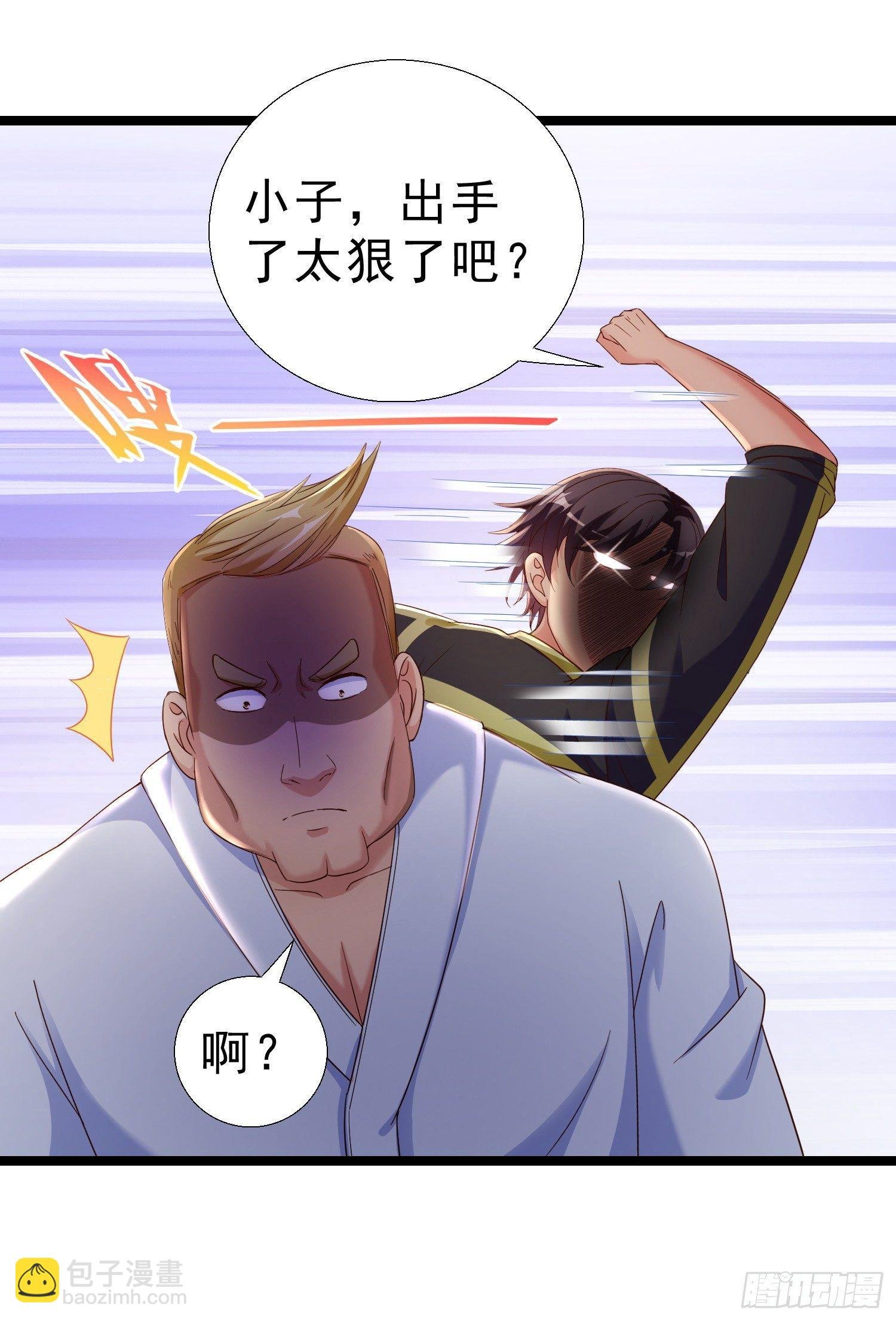 15 黑熊被打