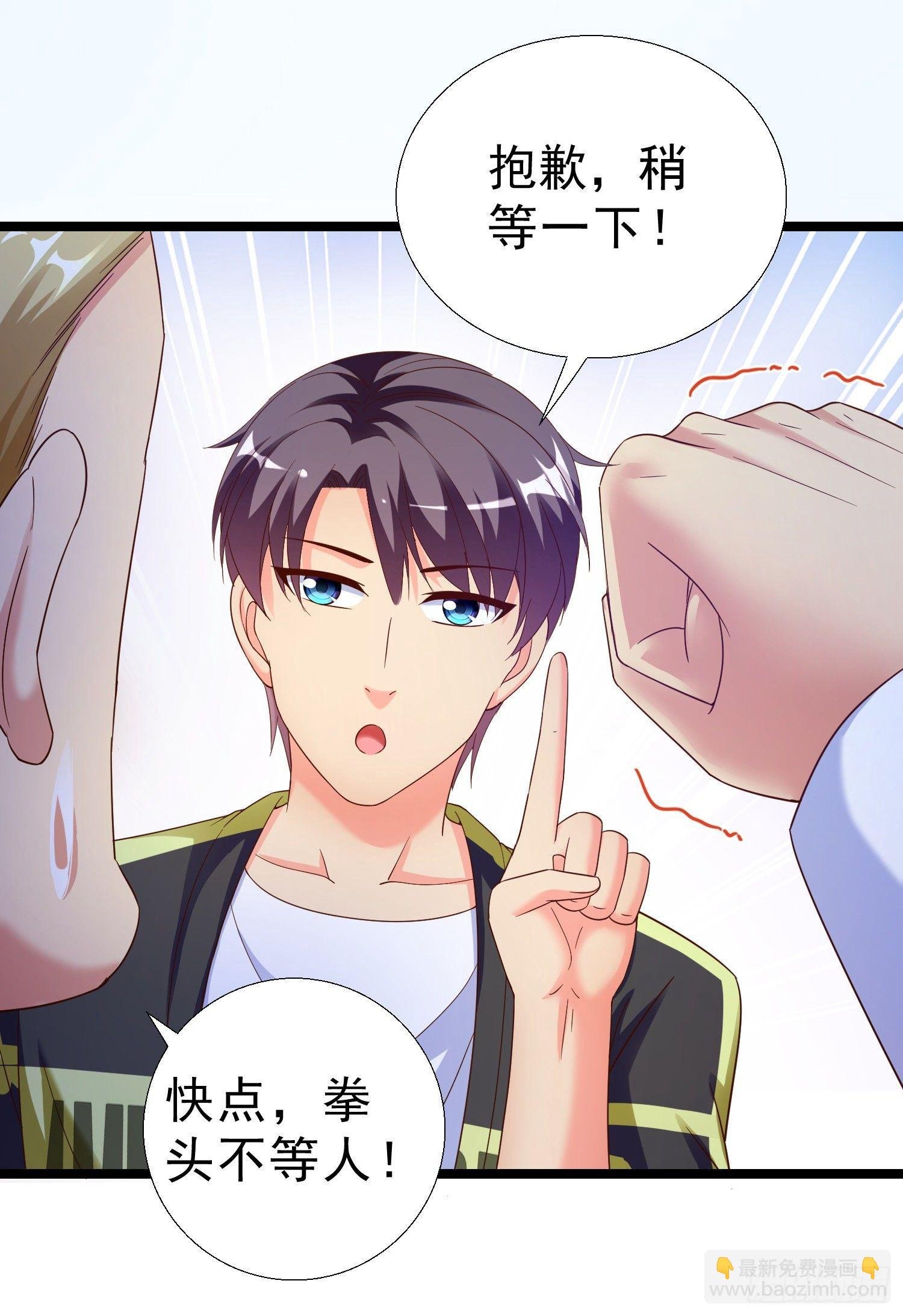 15 黑熊被打