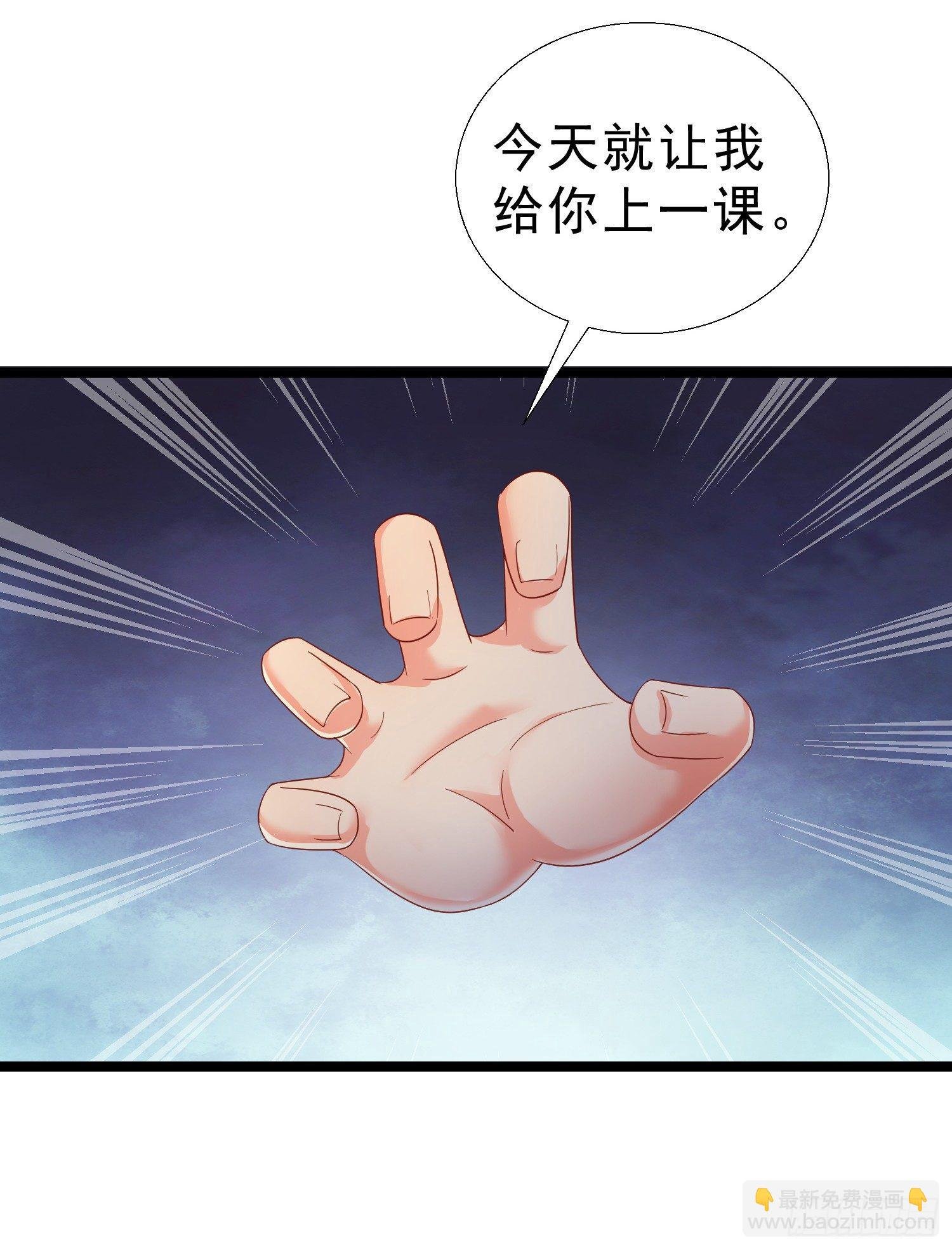 16 大打出手