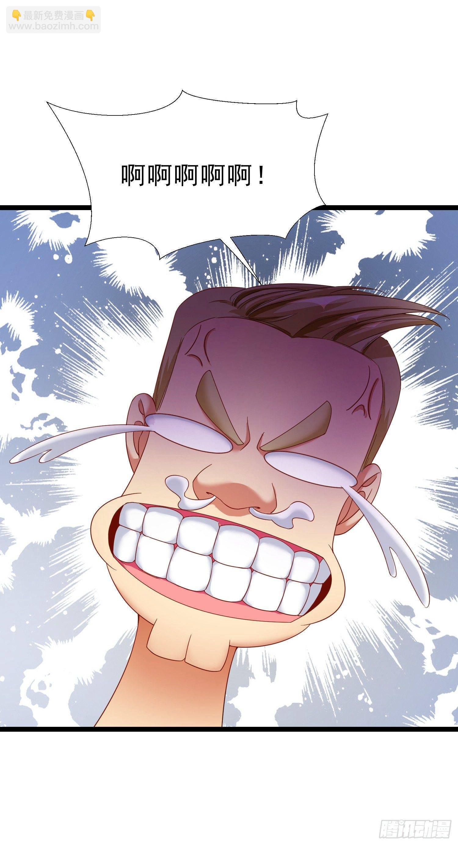 16 大打出手