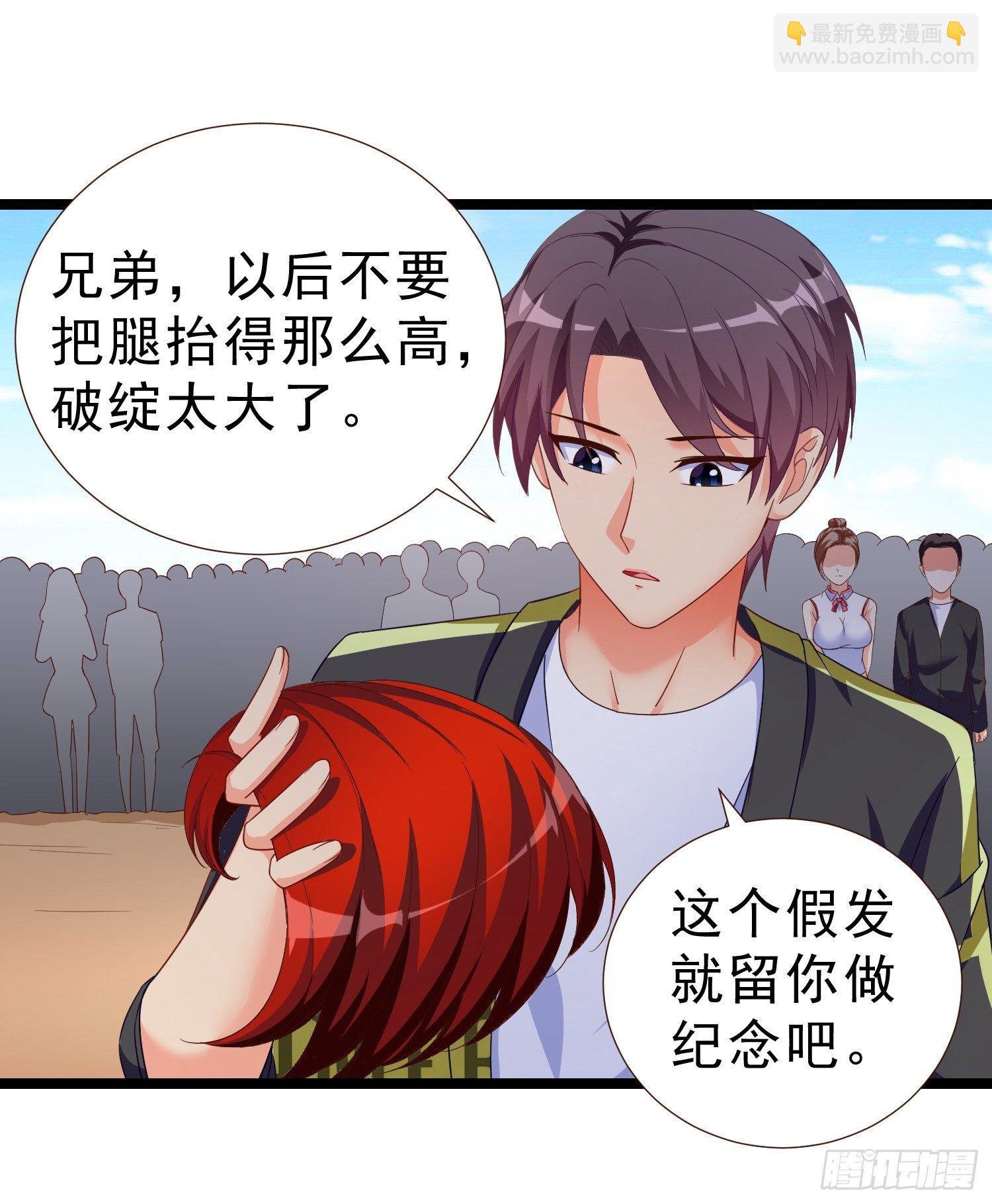16 大打出手