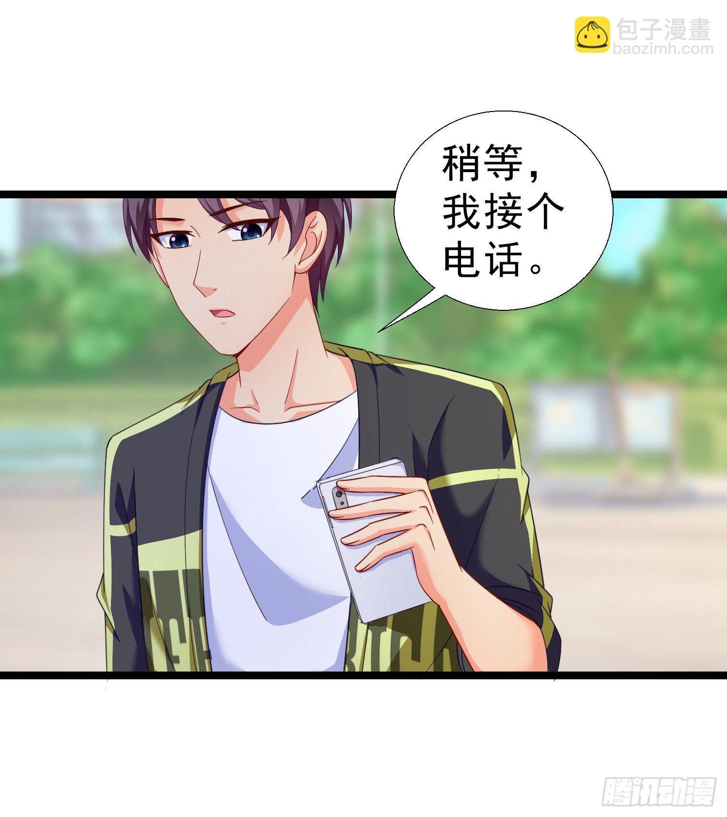 16 大打出手