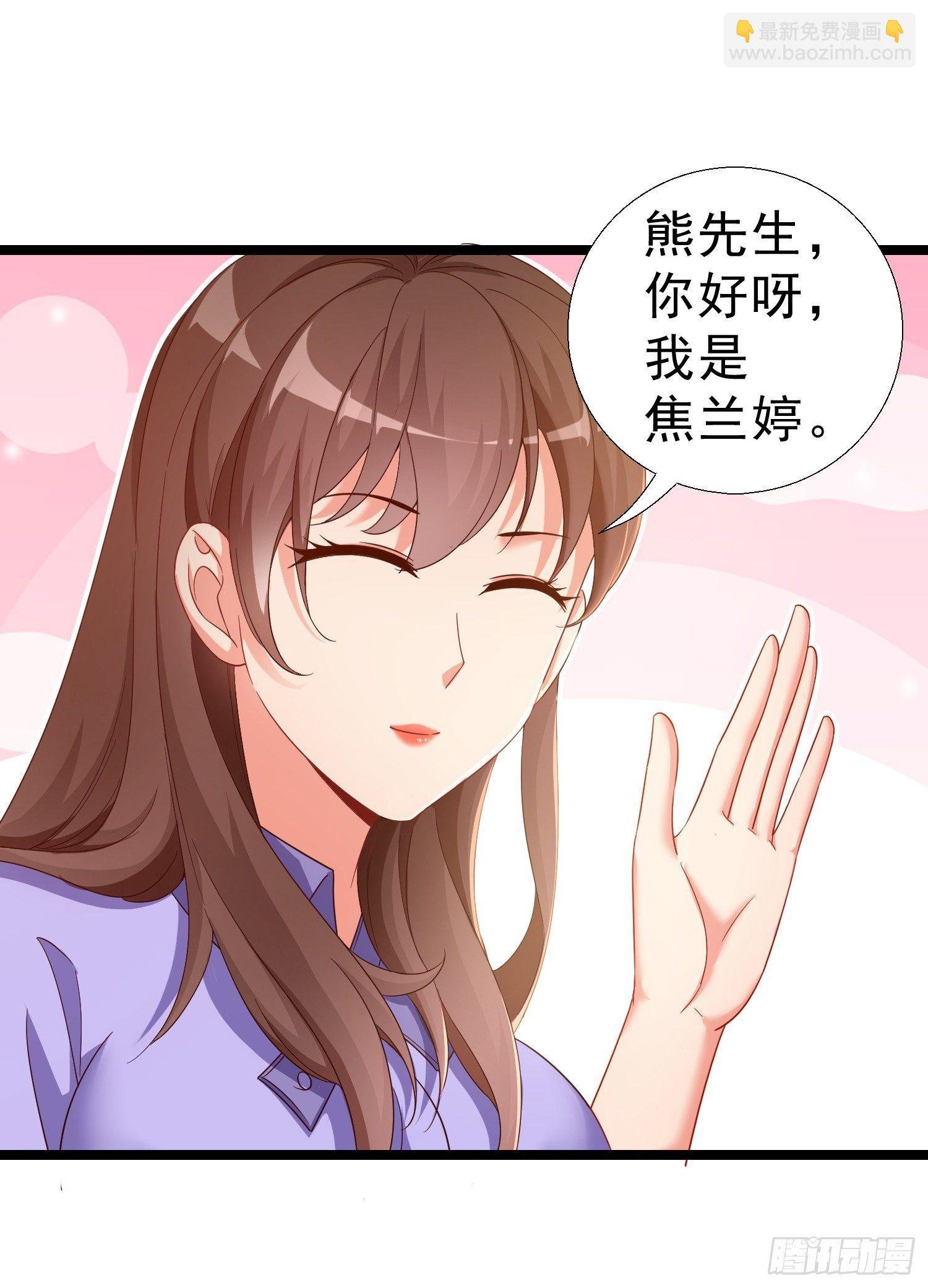 16 大打出手