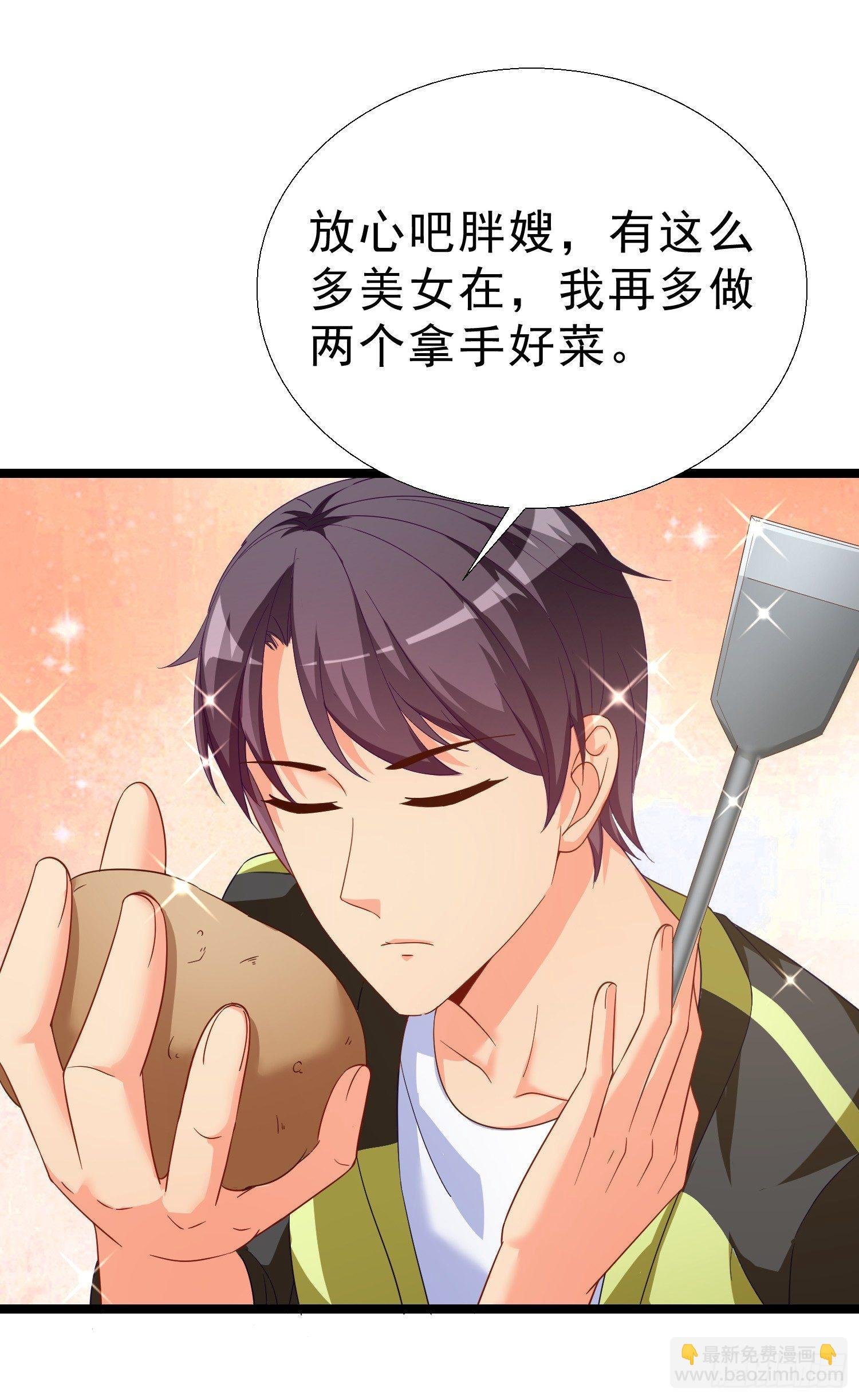 16 大打出手