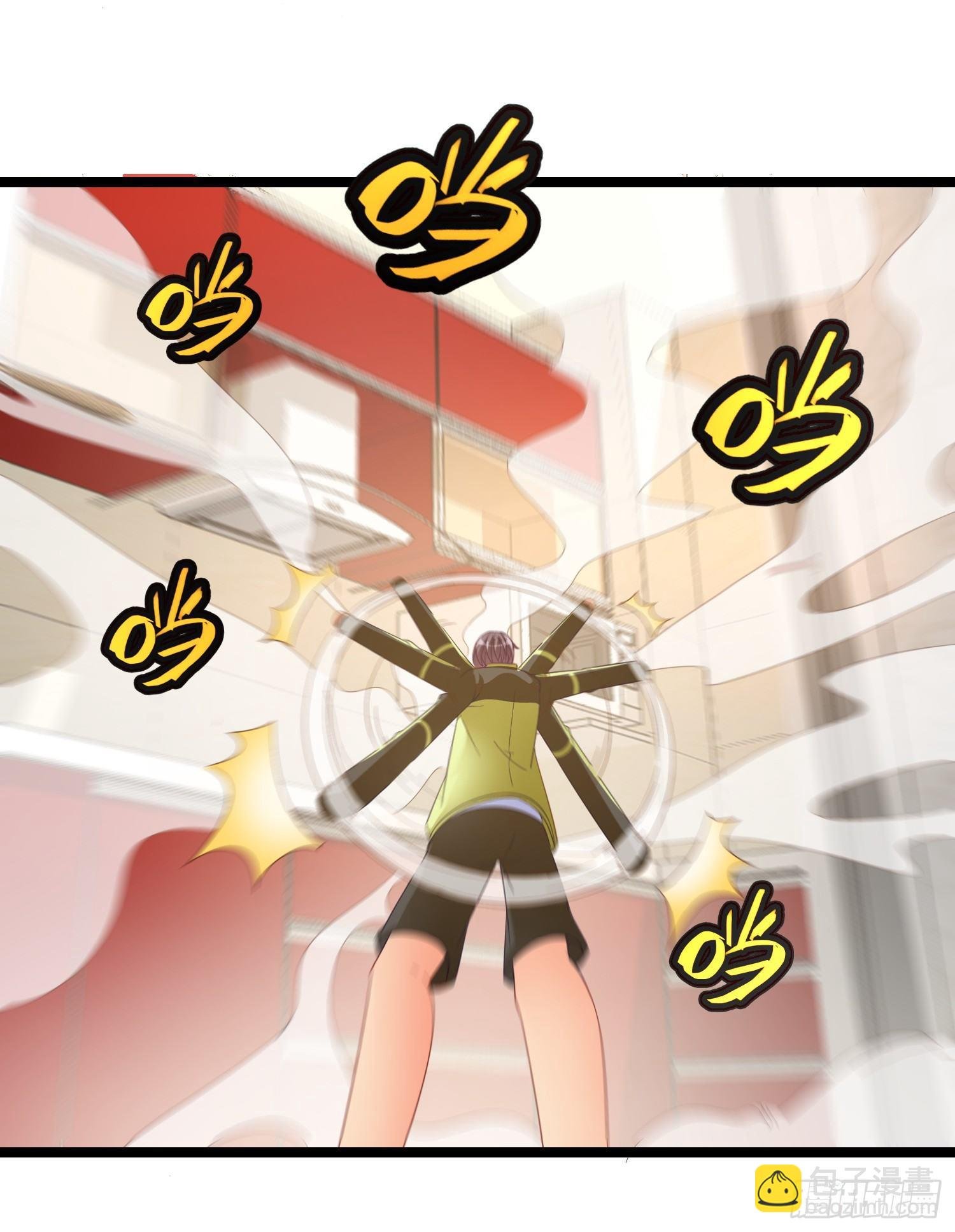 16 大打出手