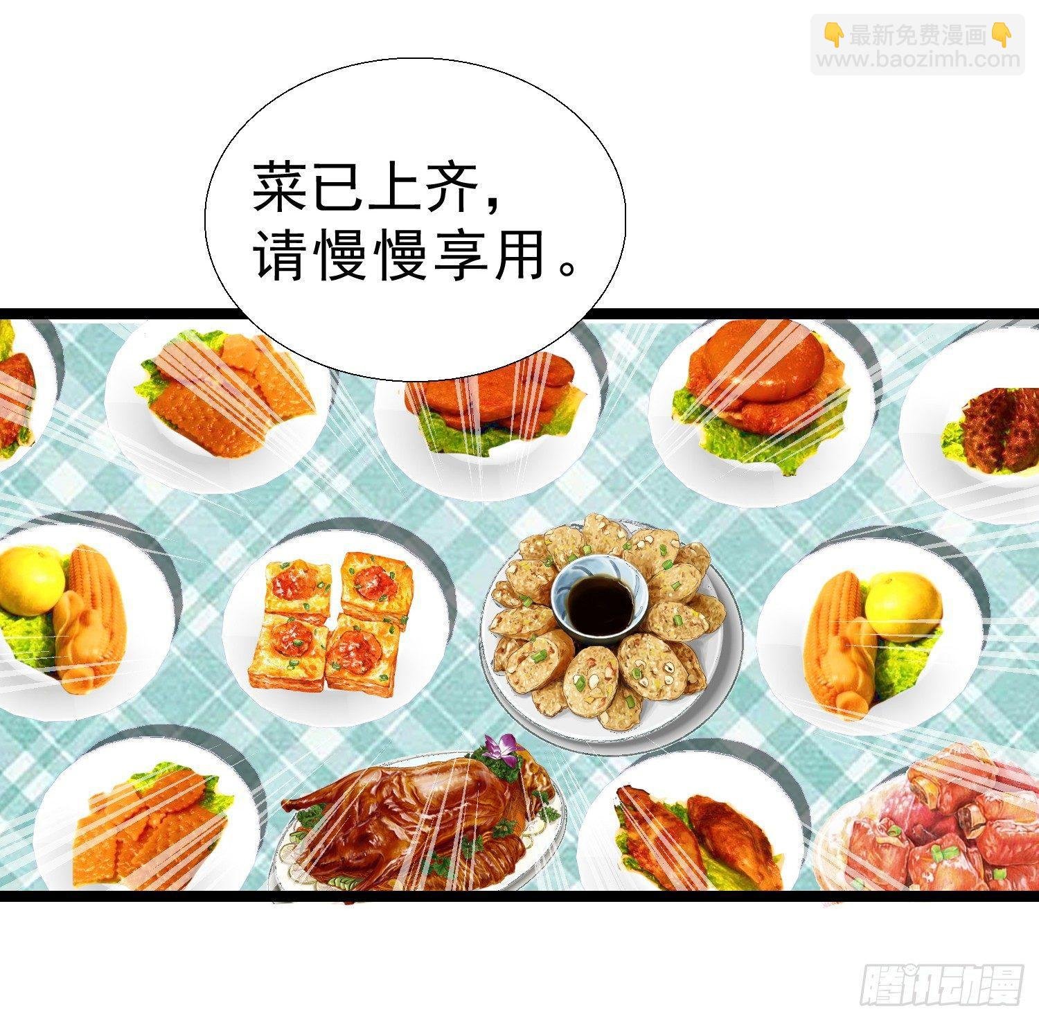 16 大打出手