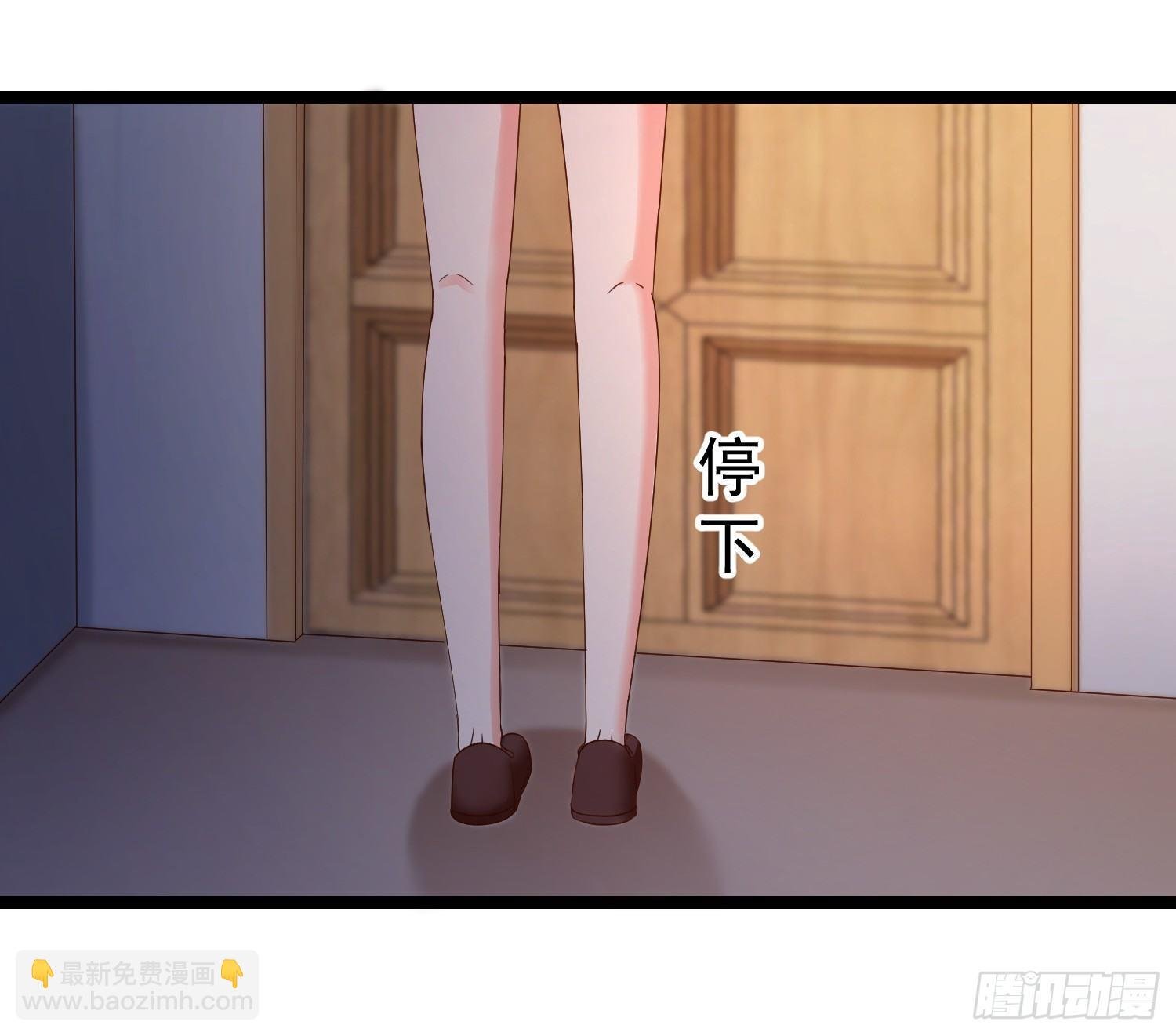 17 打脸凌天翔