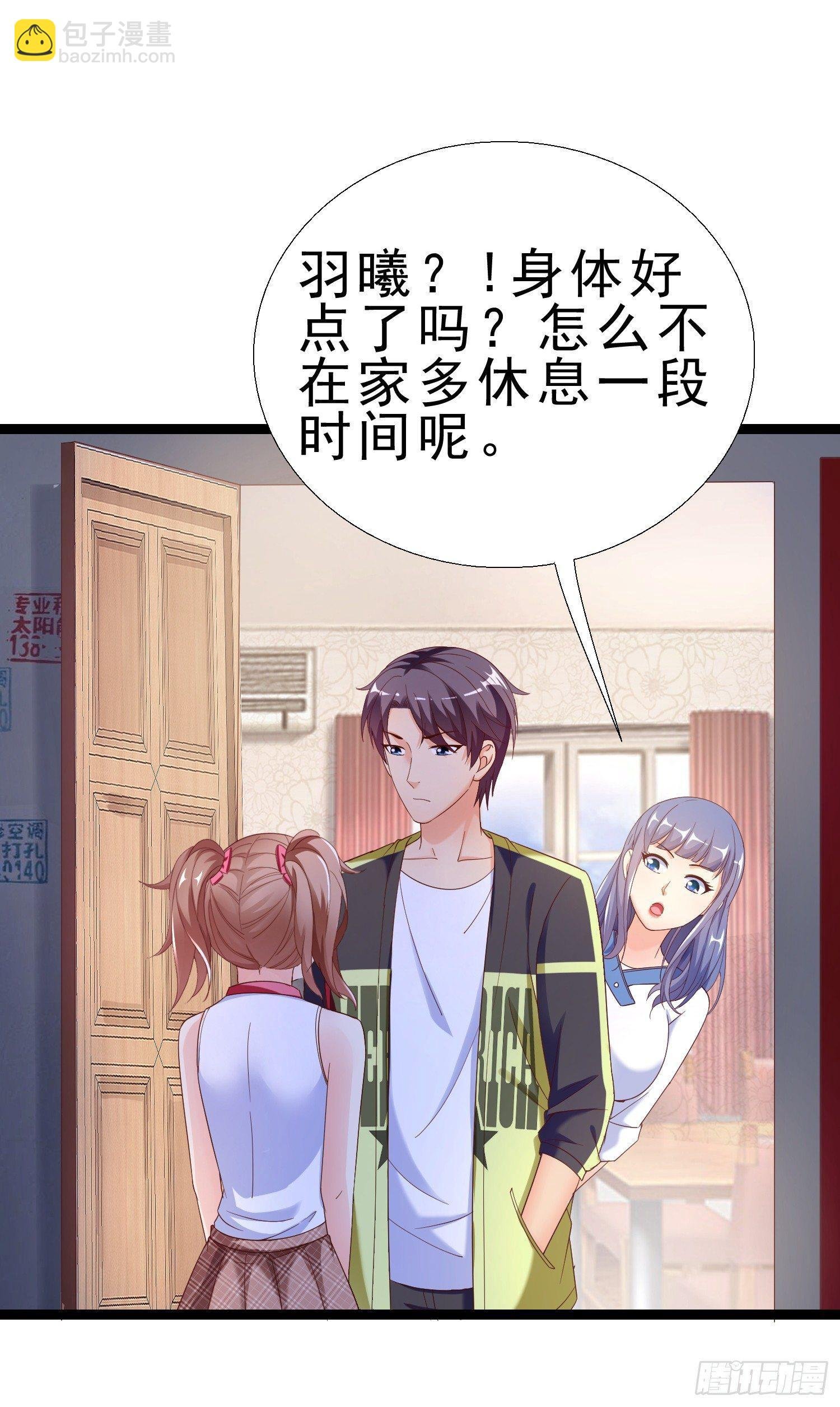 18 荒诞至极