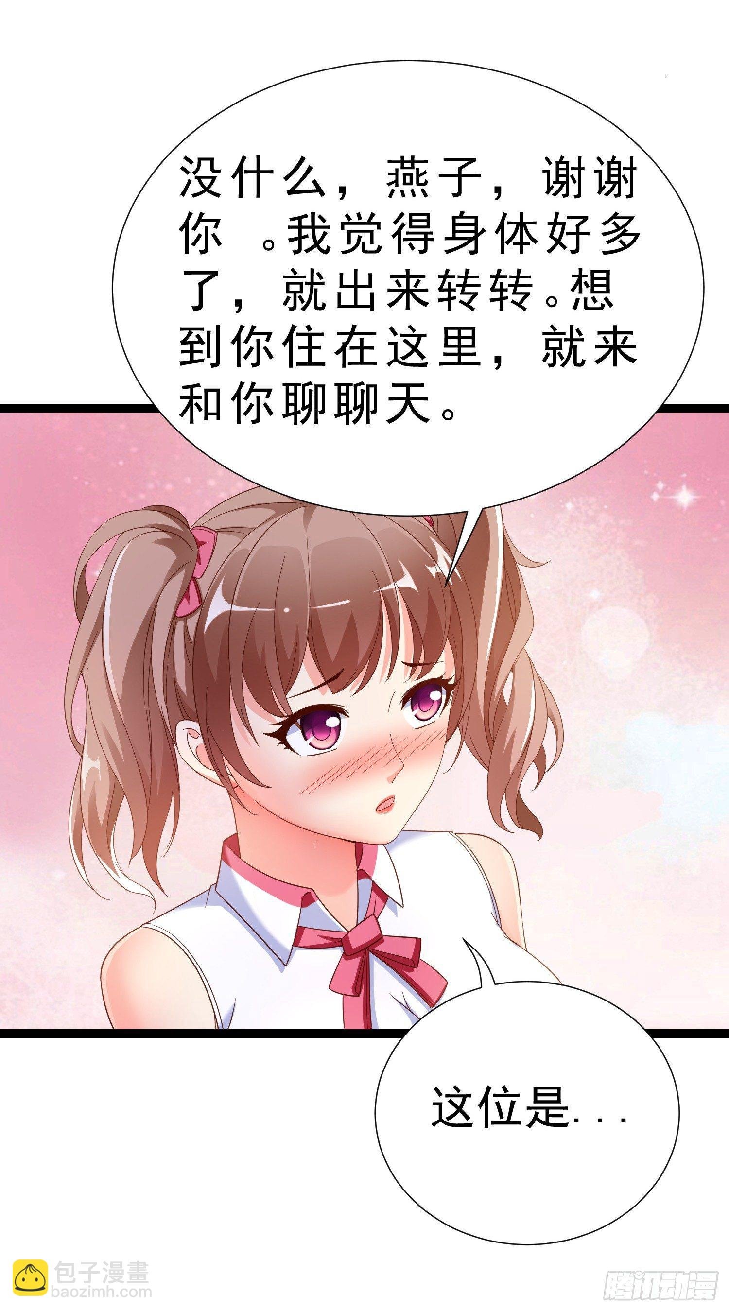 18 荒诞至极