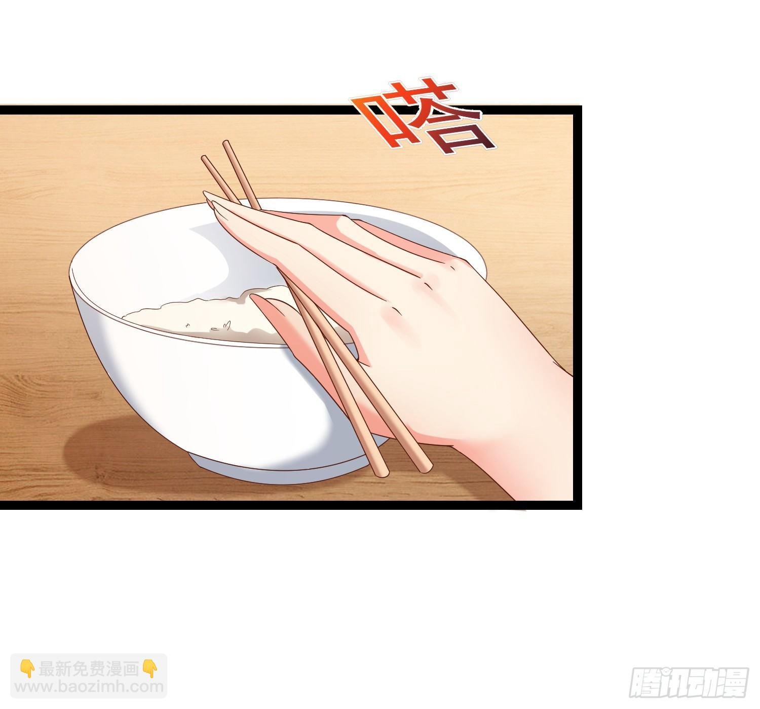 18 荒诞至极
