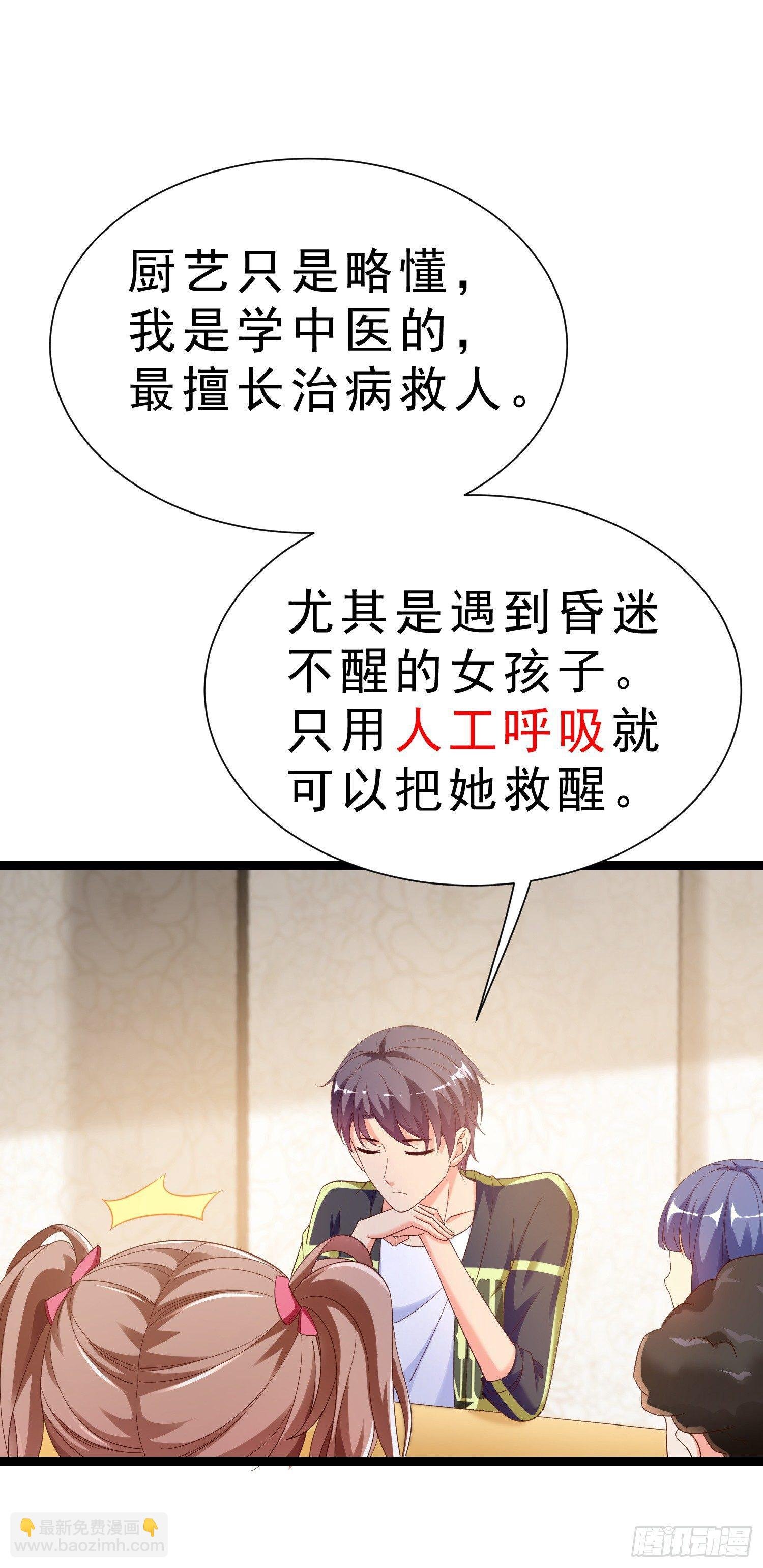 18 荒诞至极