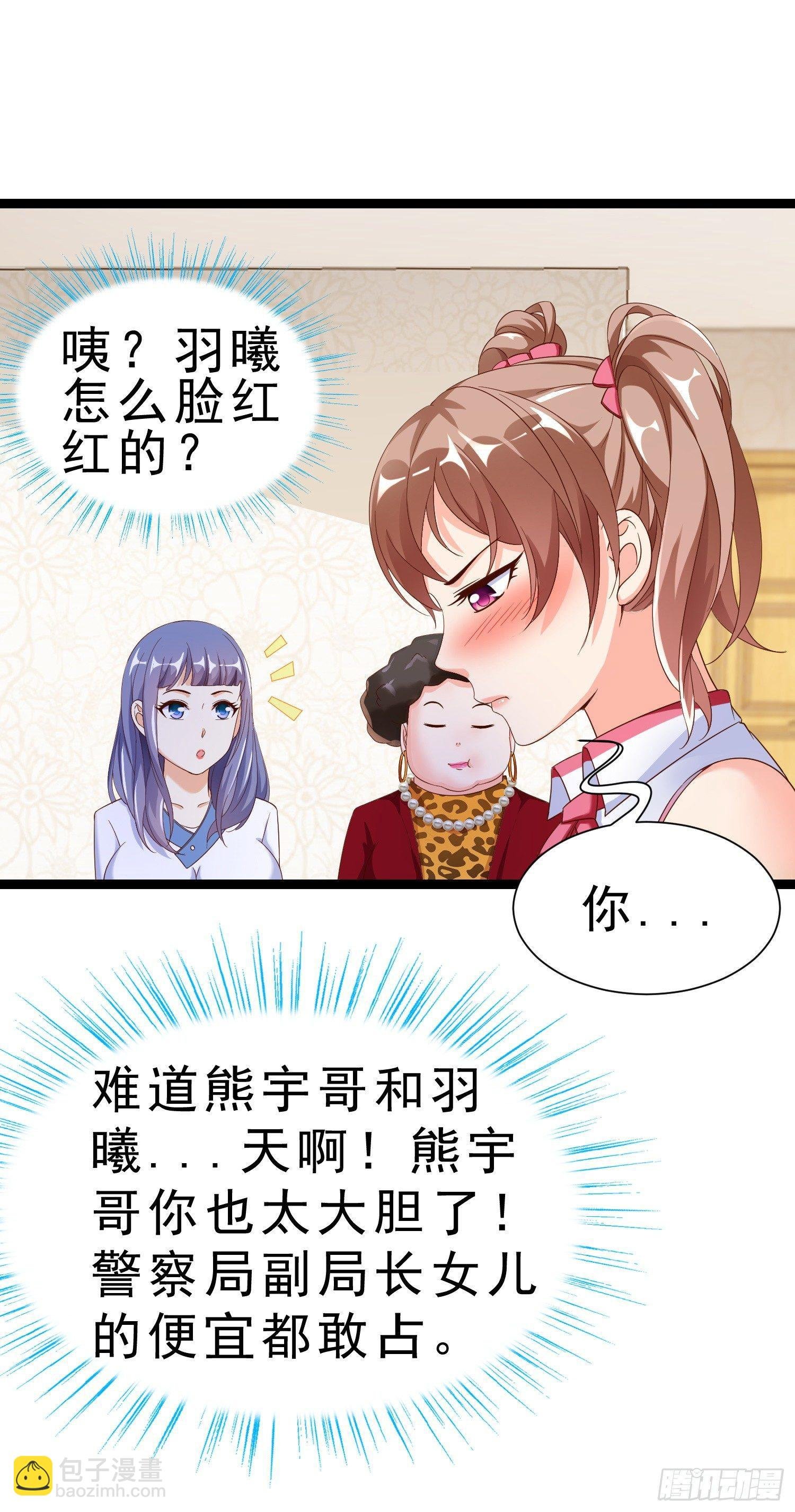 18 荒诞至极