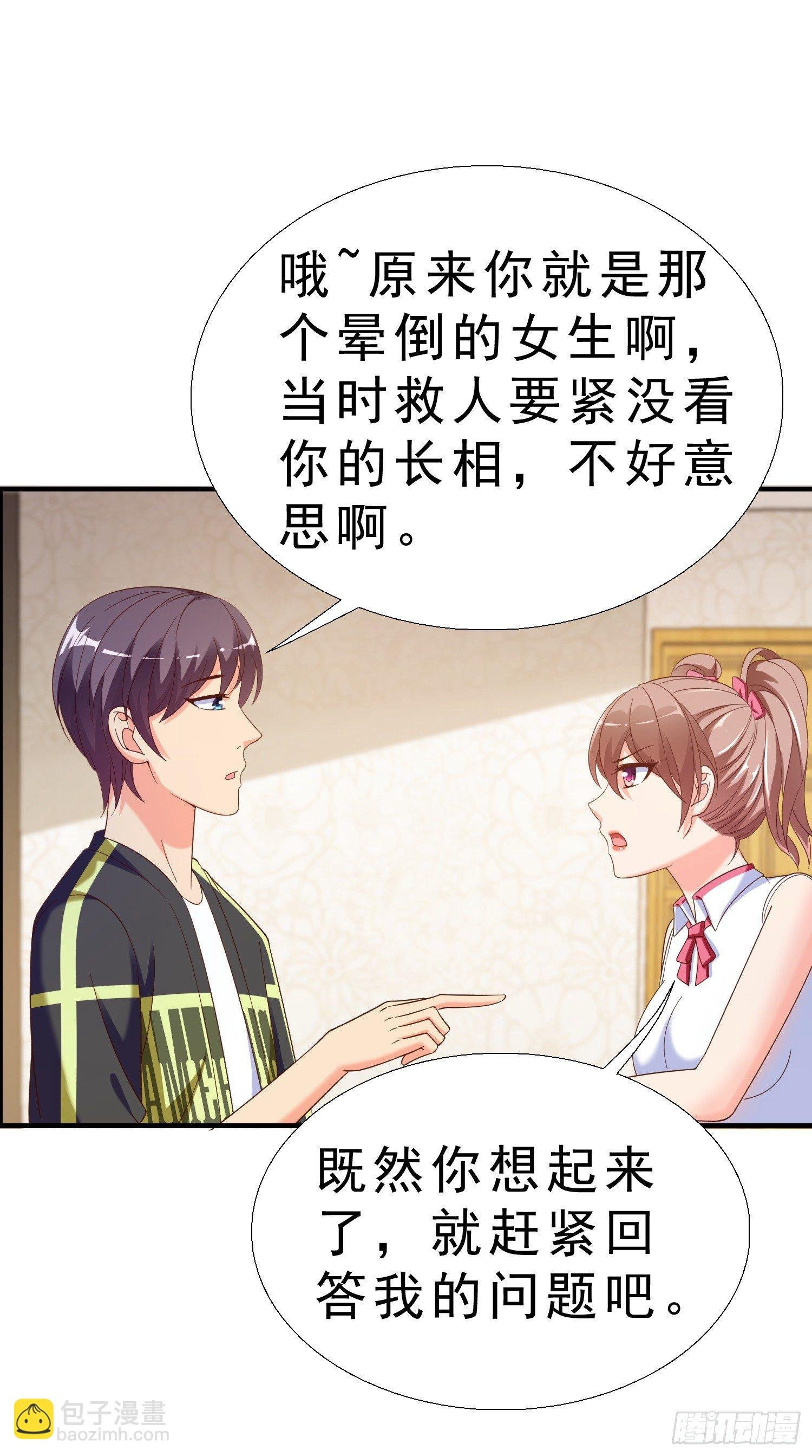 18 荒诞至极