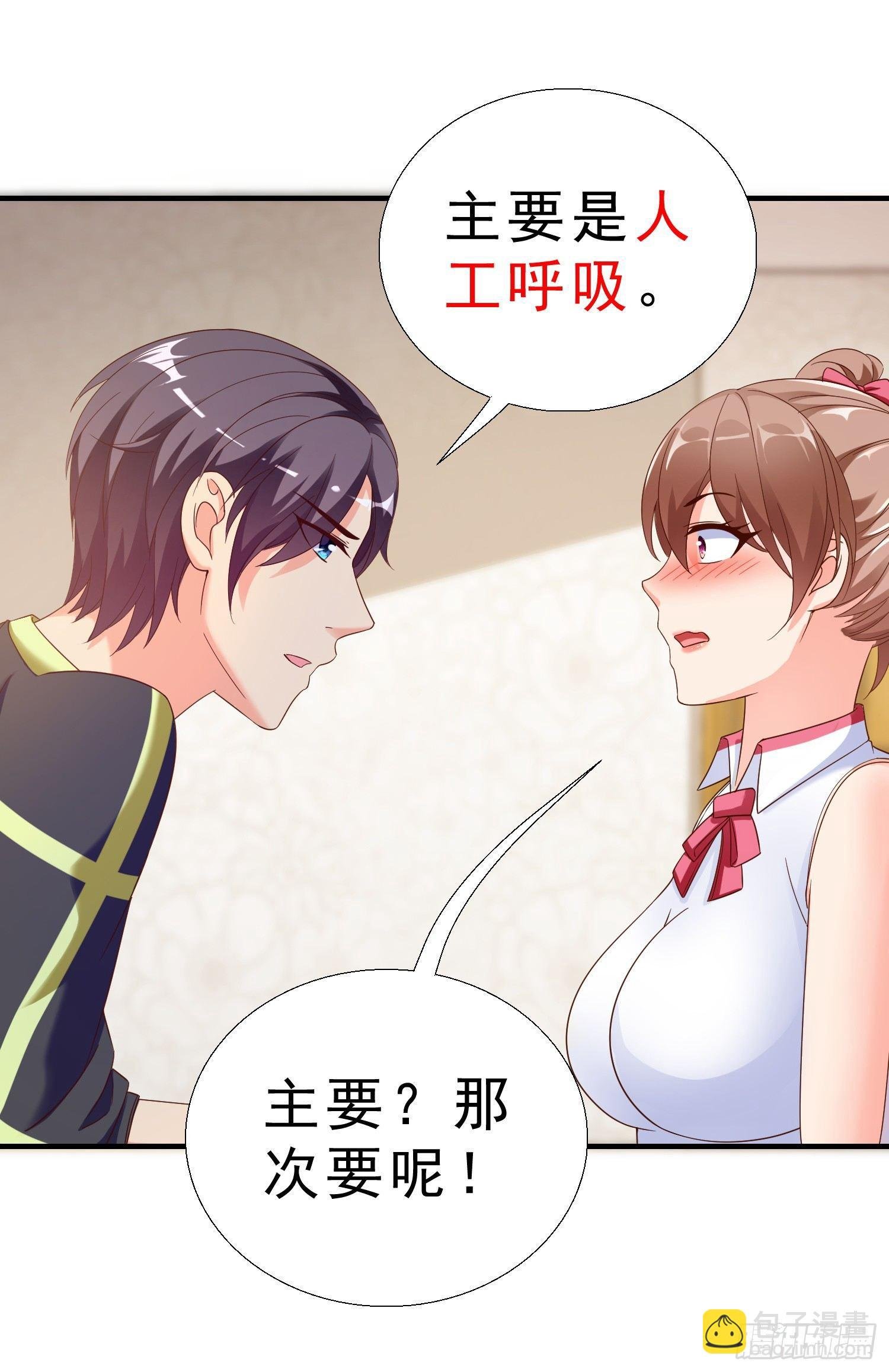 18 荒诞至极