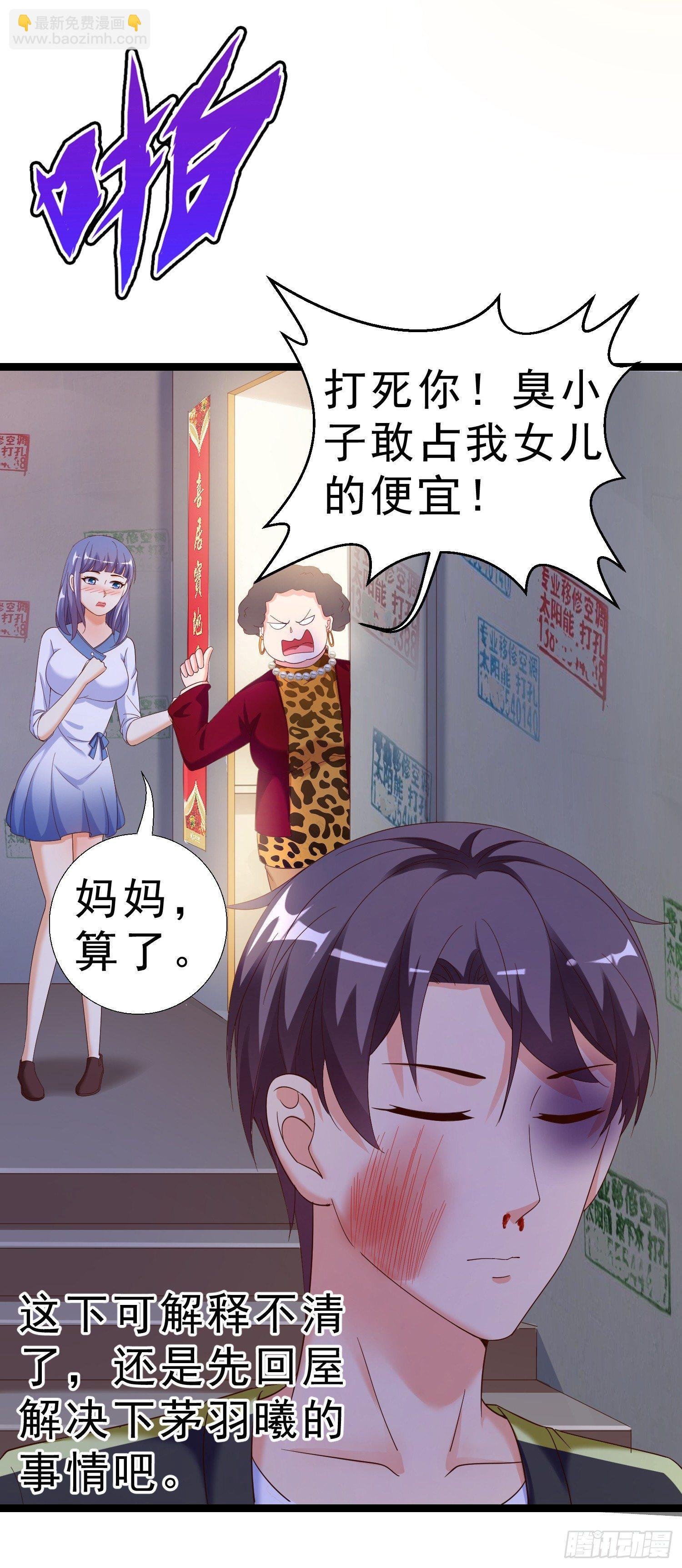 18 荒诞至极