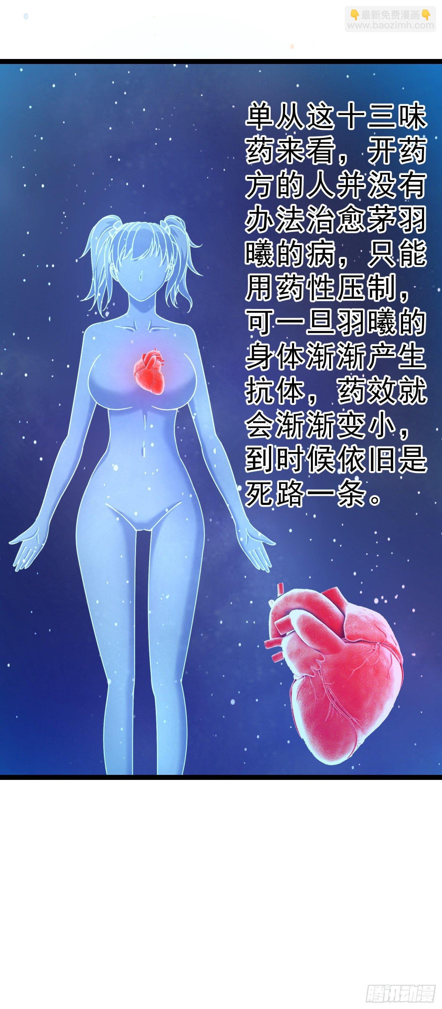 18 荒诞至极