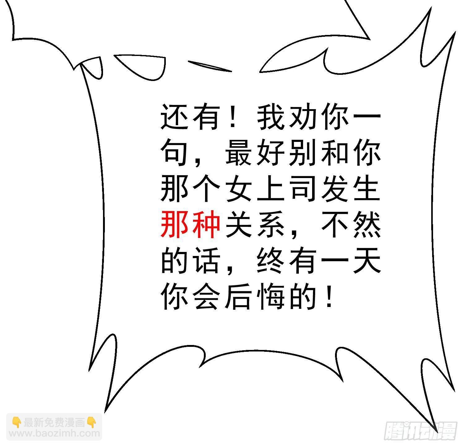 18 荒诞至极