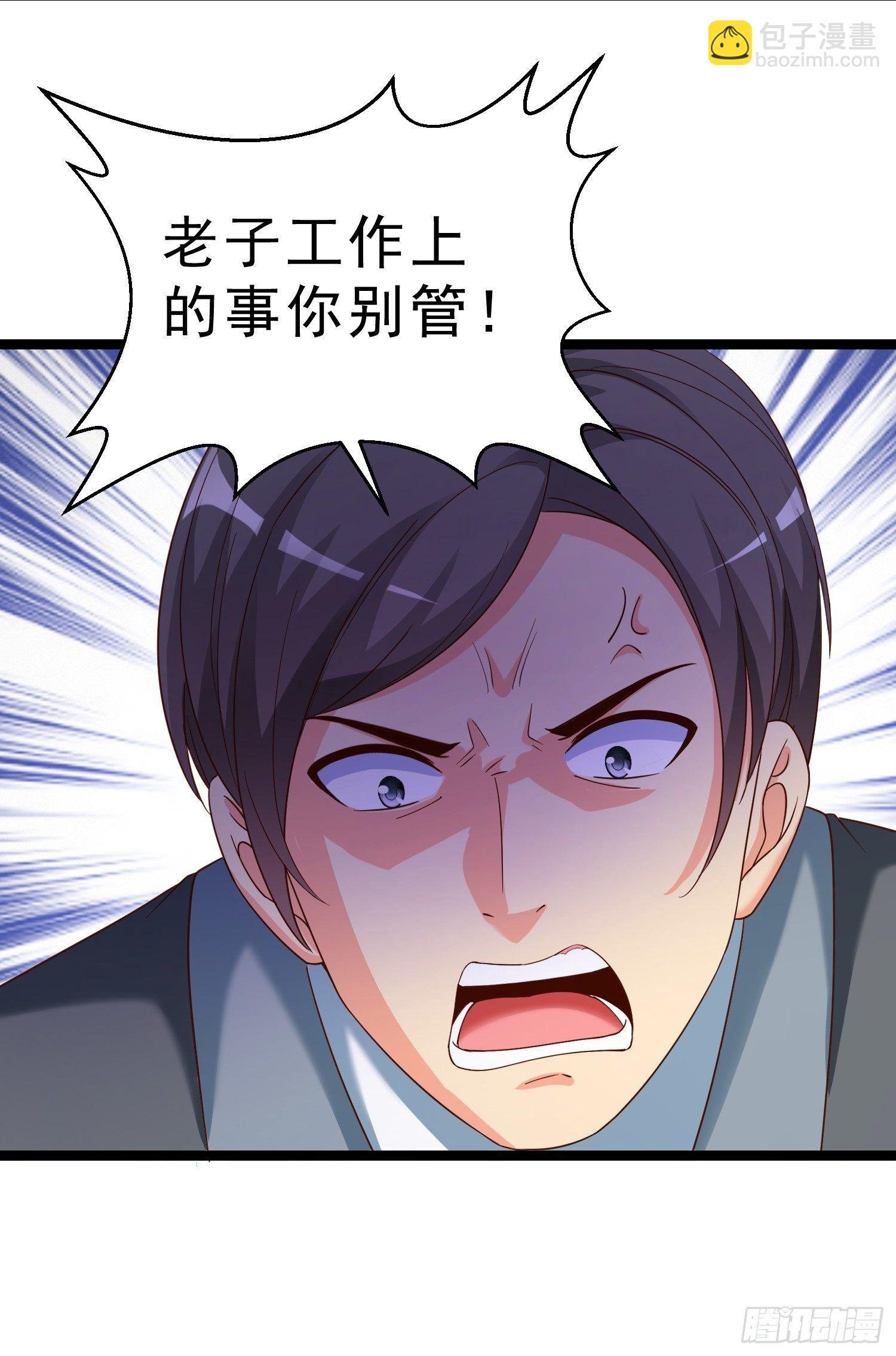 18 荒诞至极