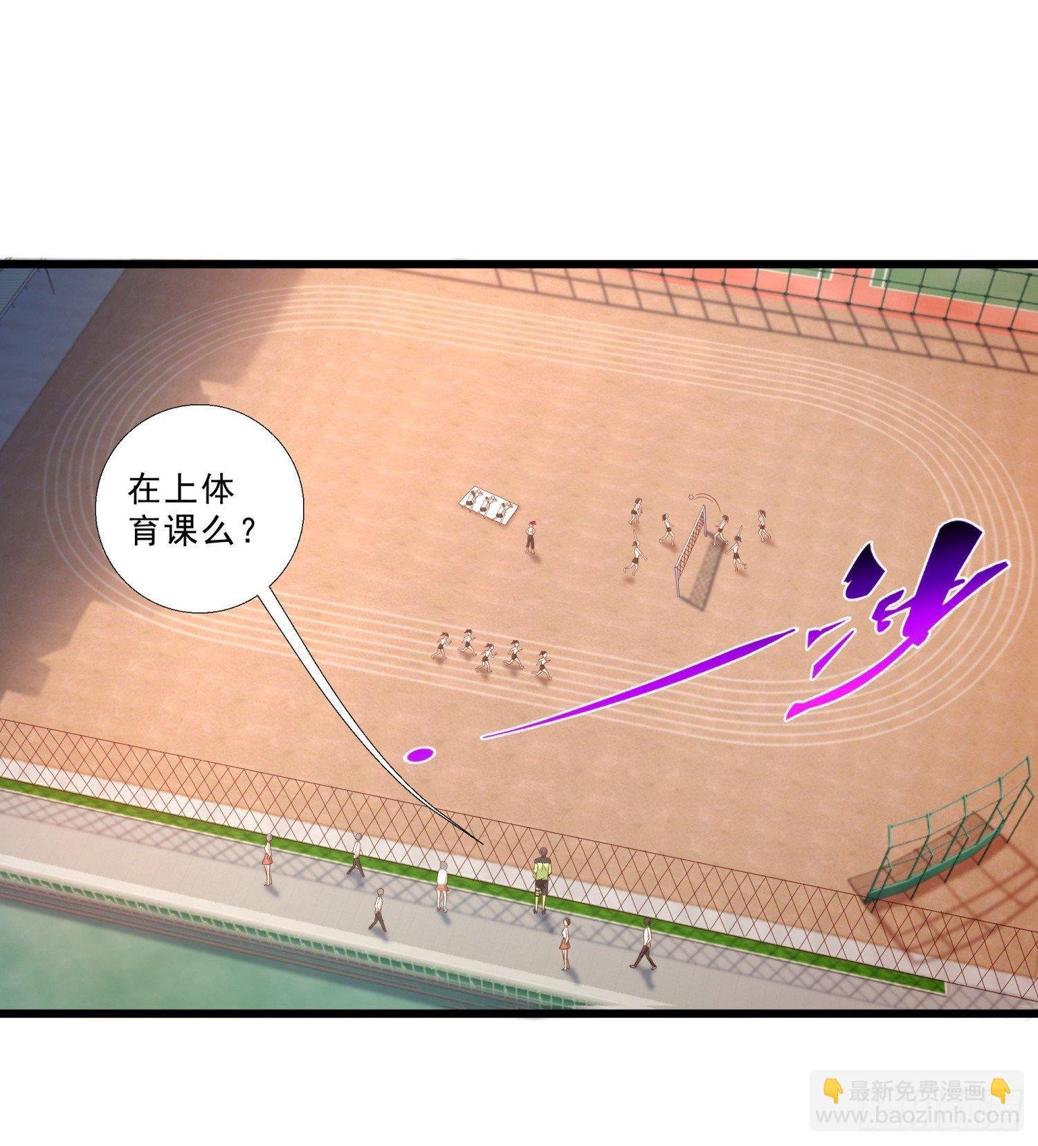 01 我叫熊宇