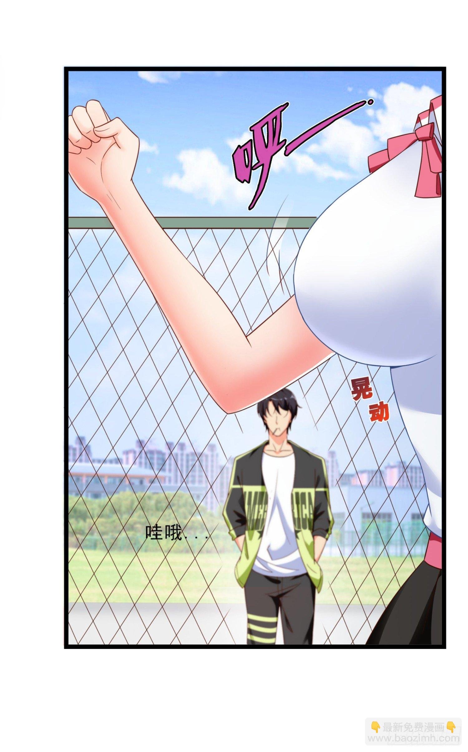 01 我叫熊宇