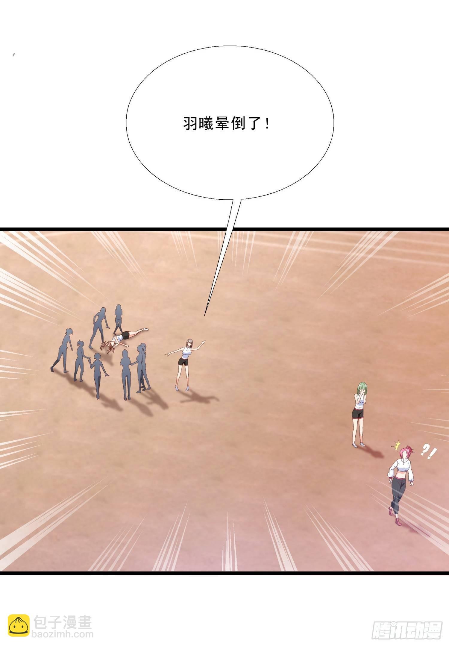 01 我叫熊宇