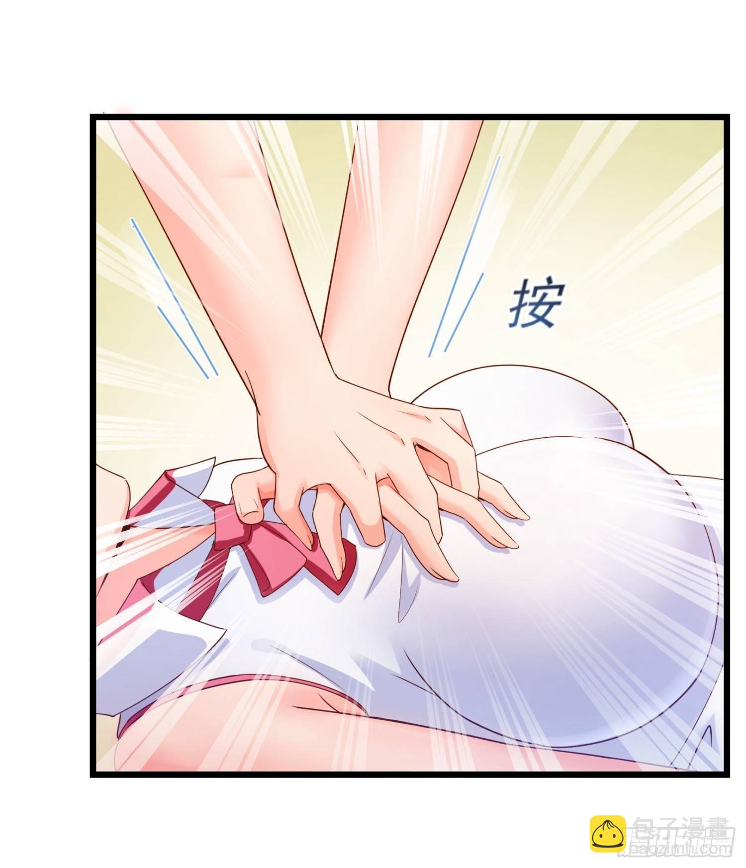 01 我叫熊宇