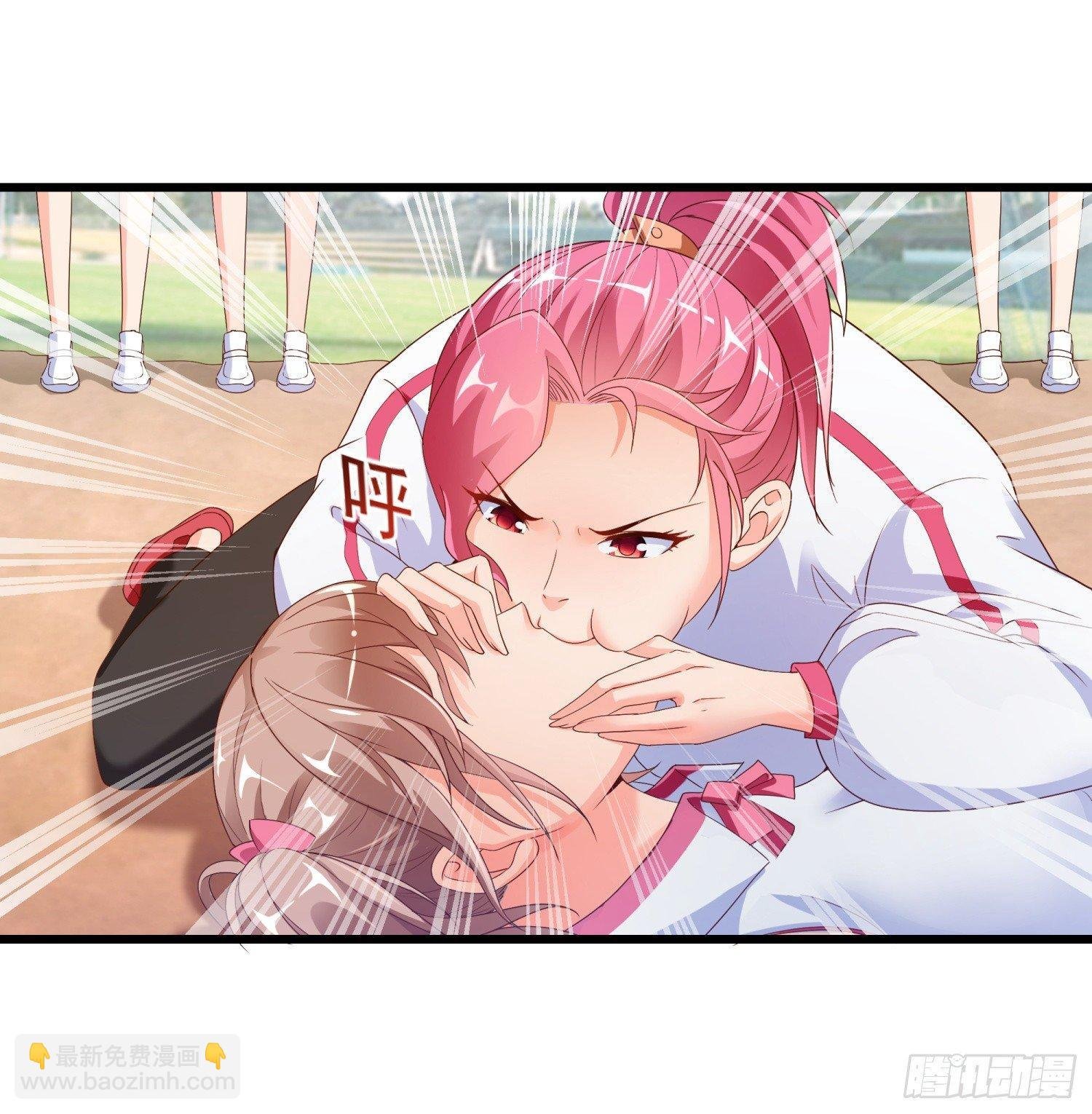 01 我叫熊宇