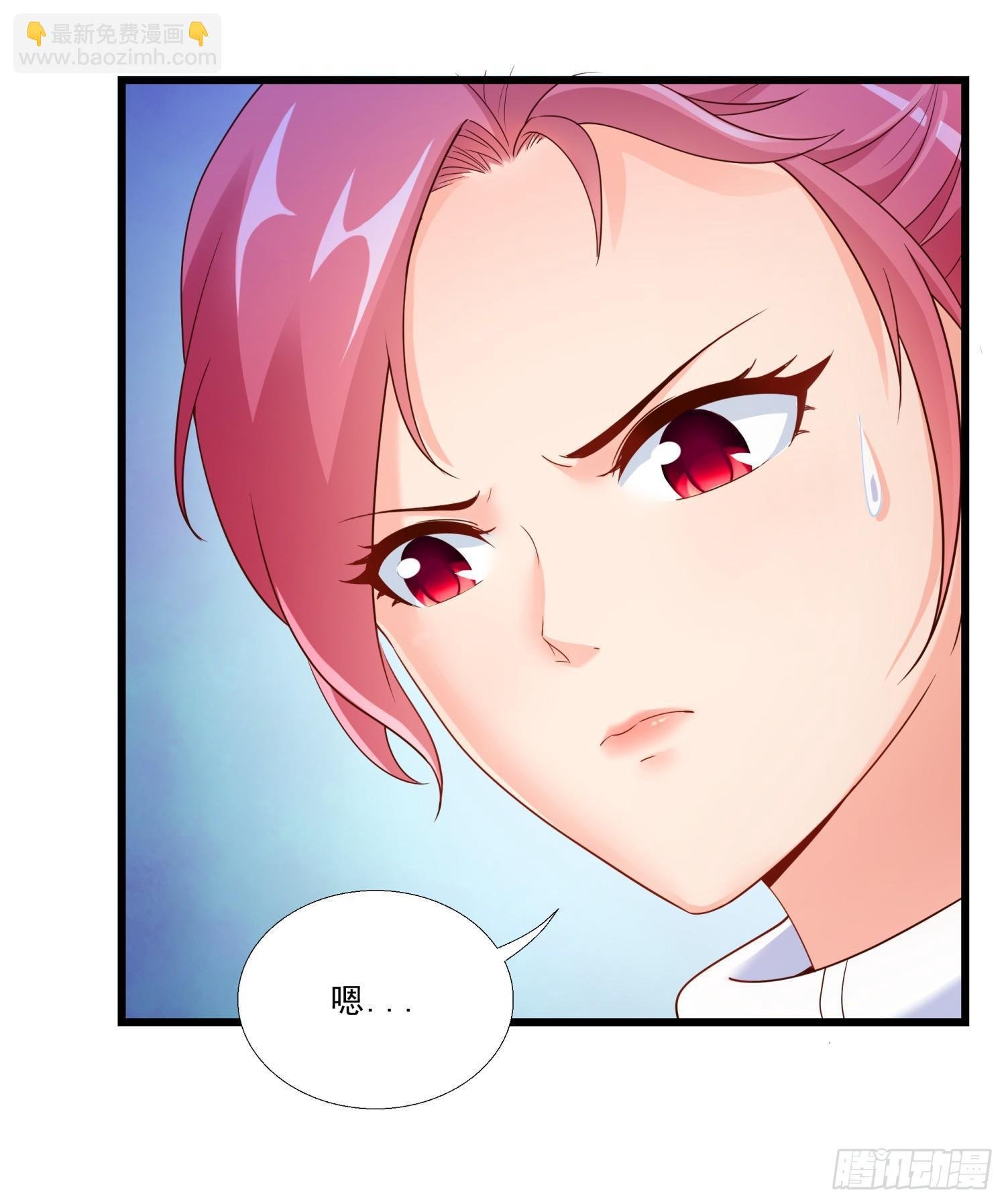 01 我叫熊宇