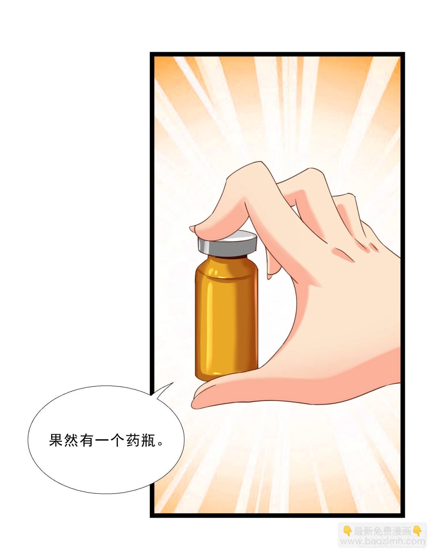 01 我叫熊宇