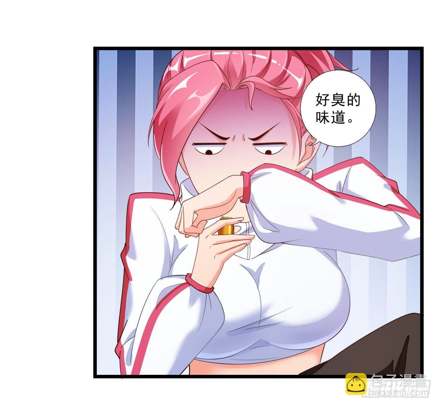 01 我叫熊宇