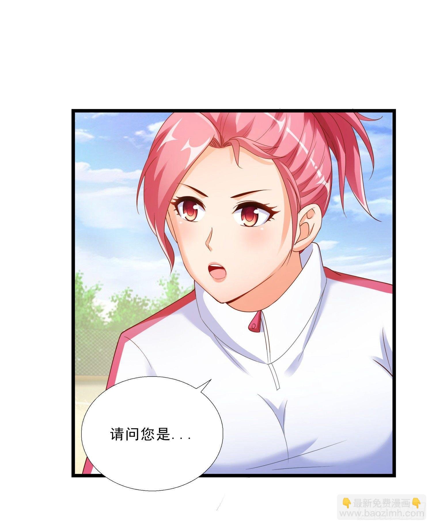 01 我叫熊宇