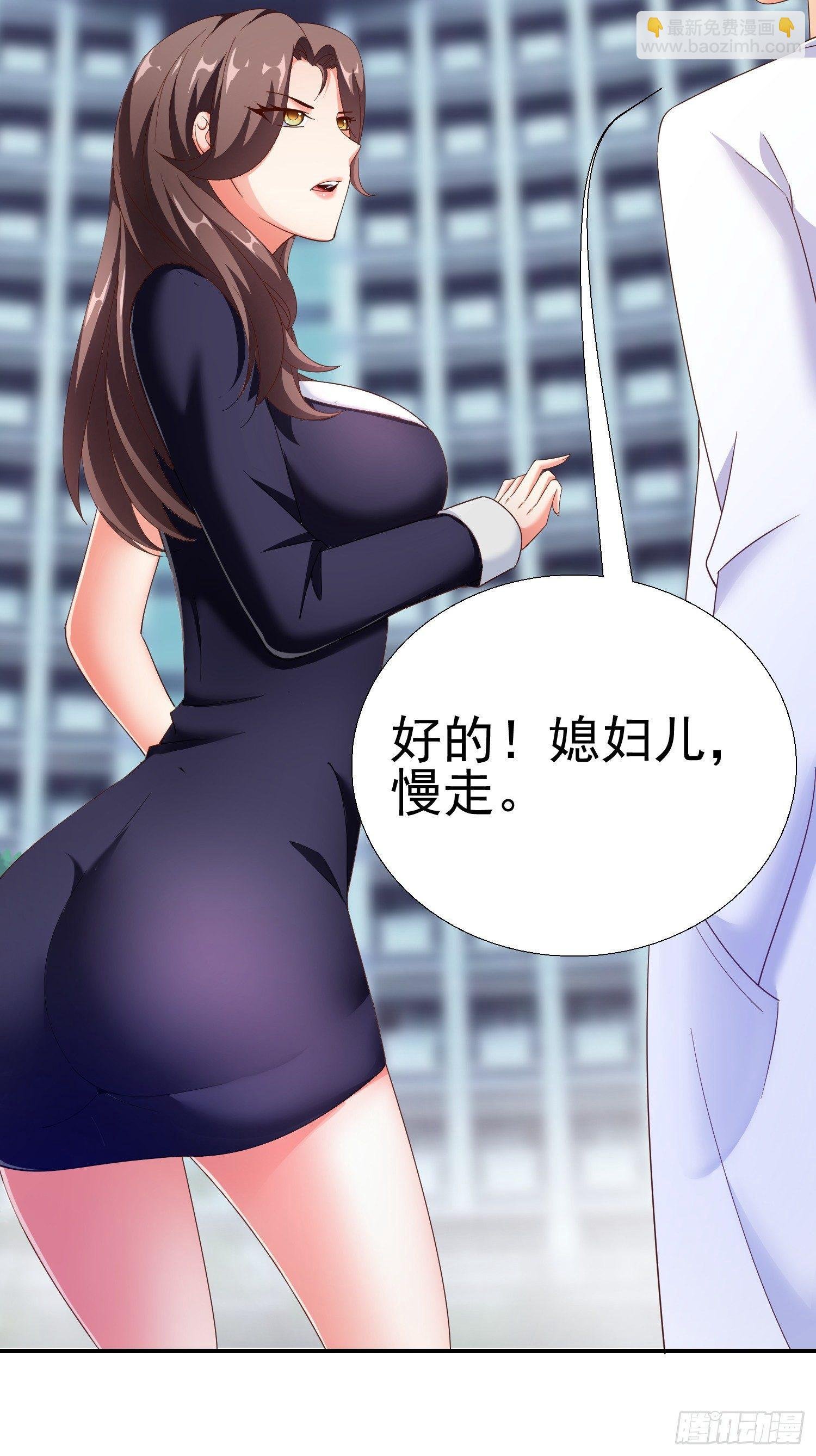 21 你怀孕了