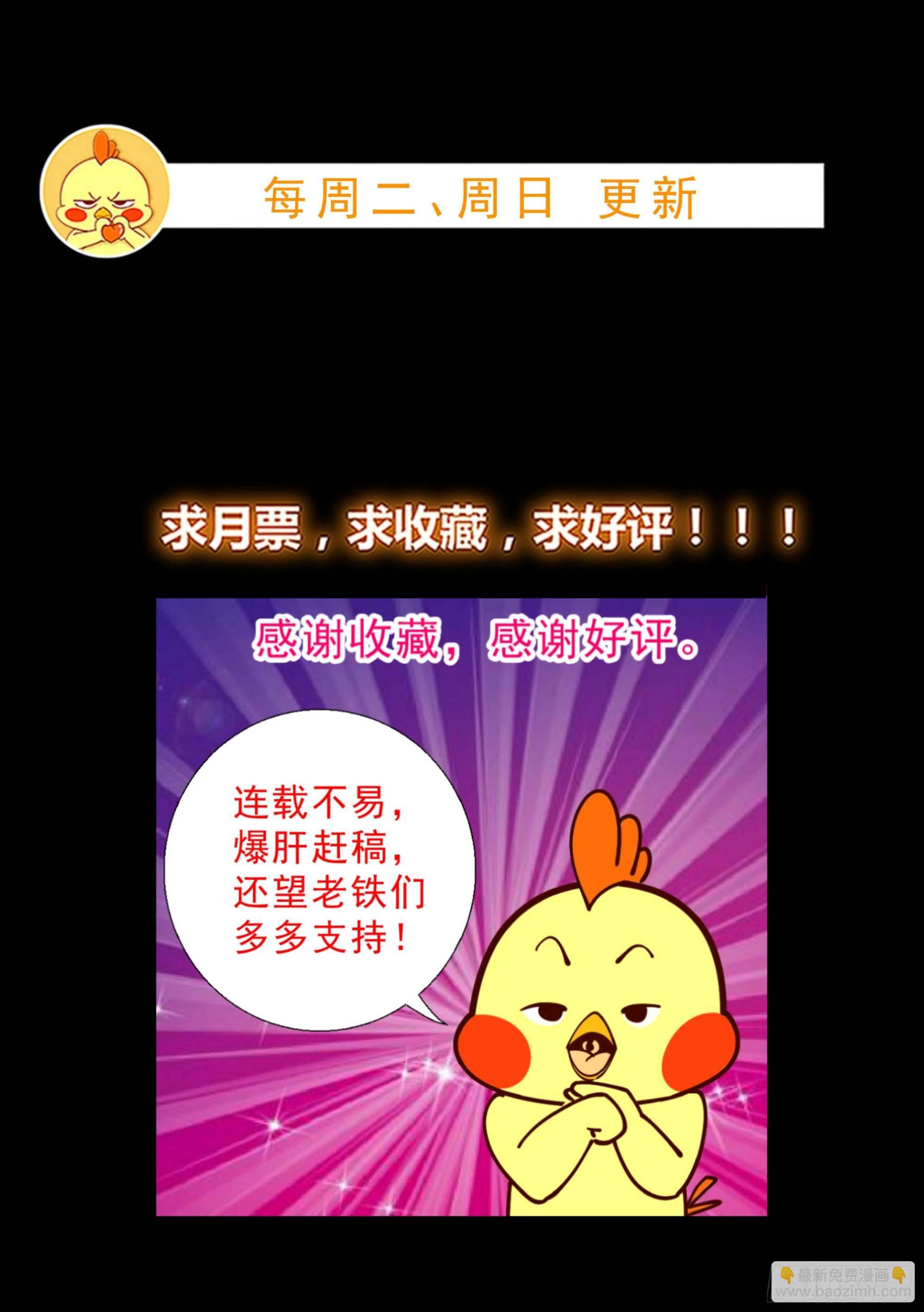 23 陪酒小姐