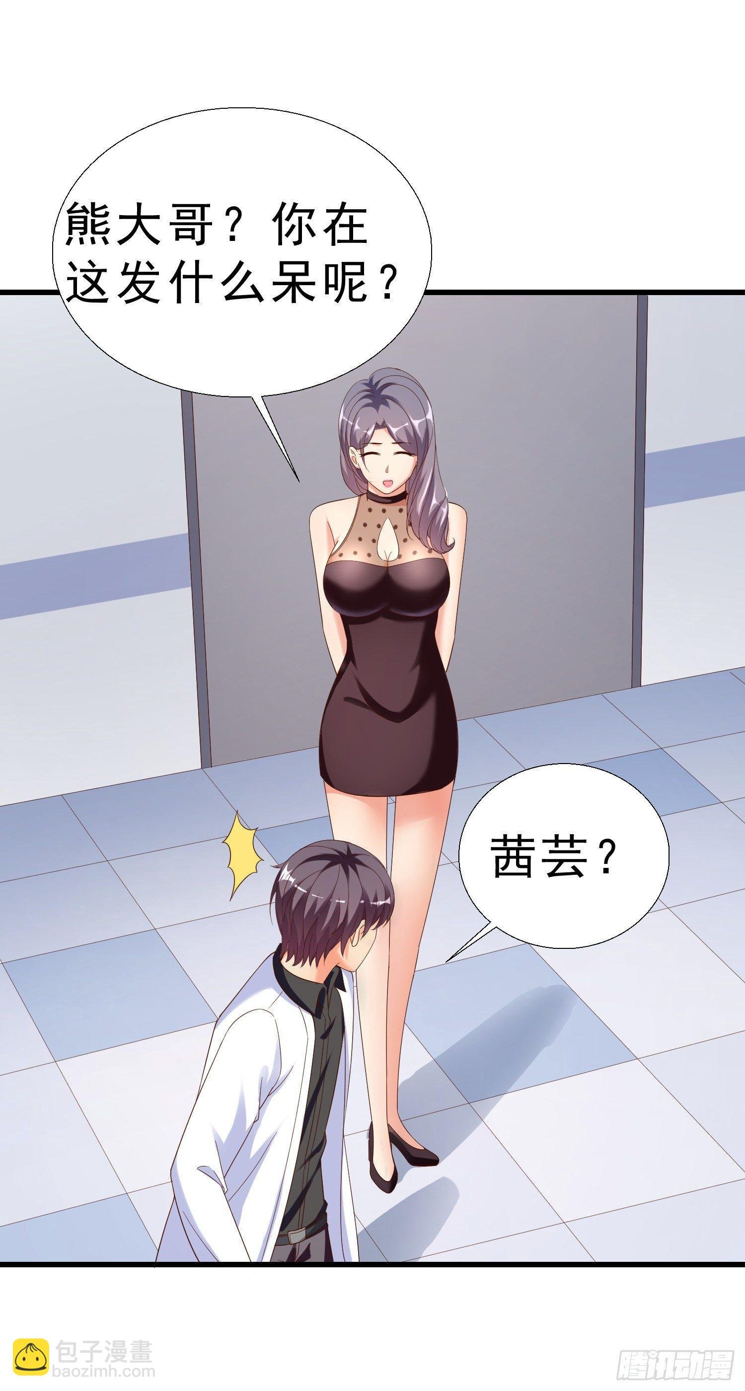 24 分手