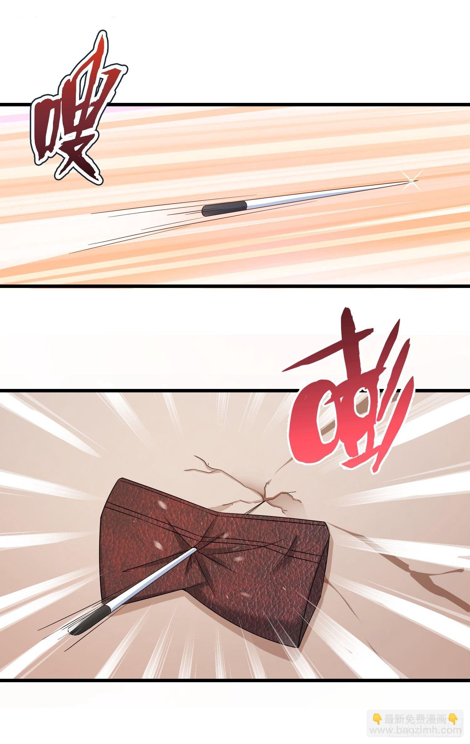 25 王寡妇