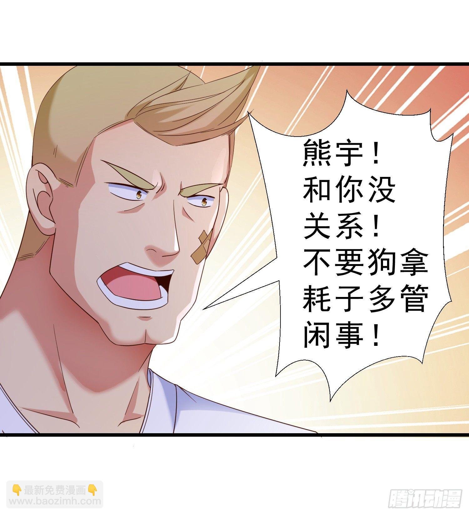 25 王寡妇