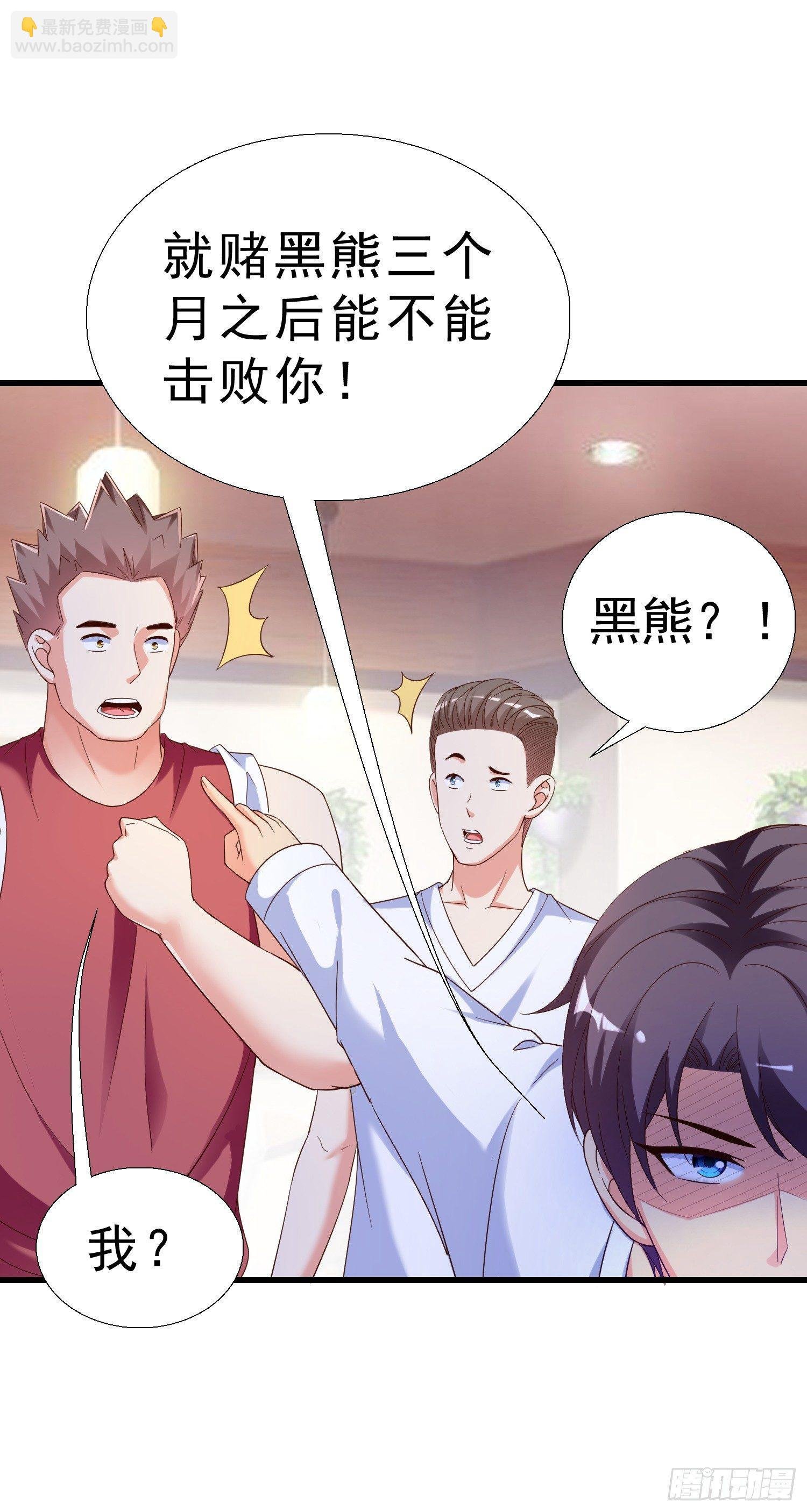 25 王寡妇