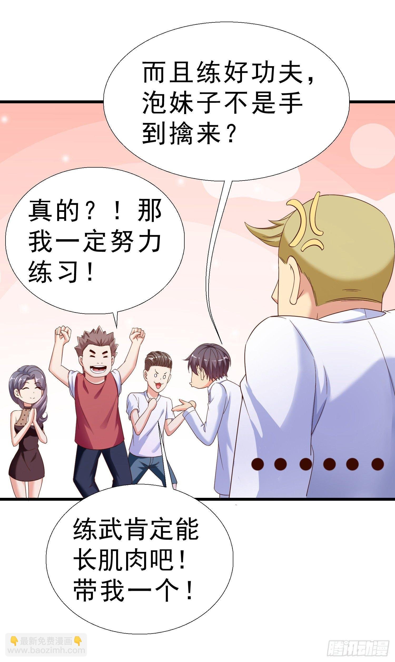 25 王寡妇