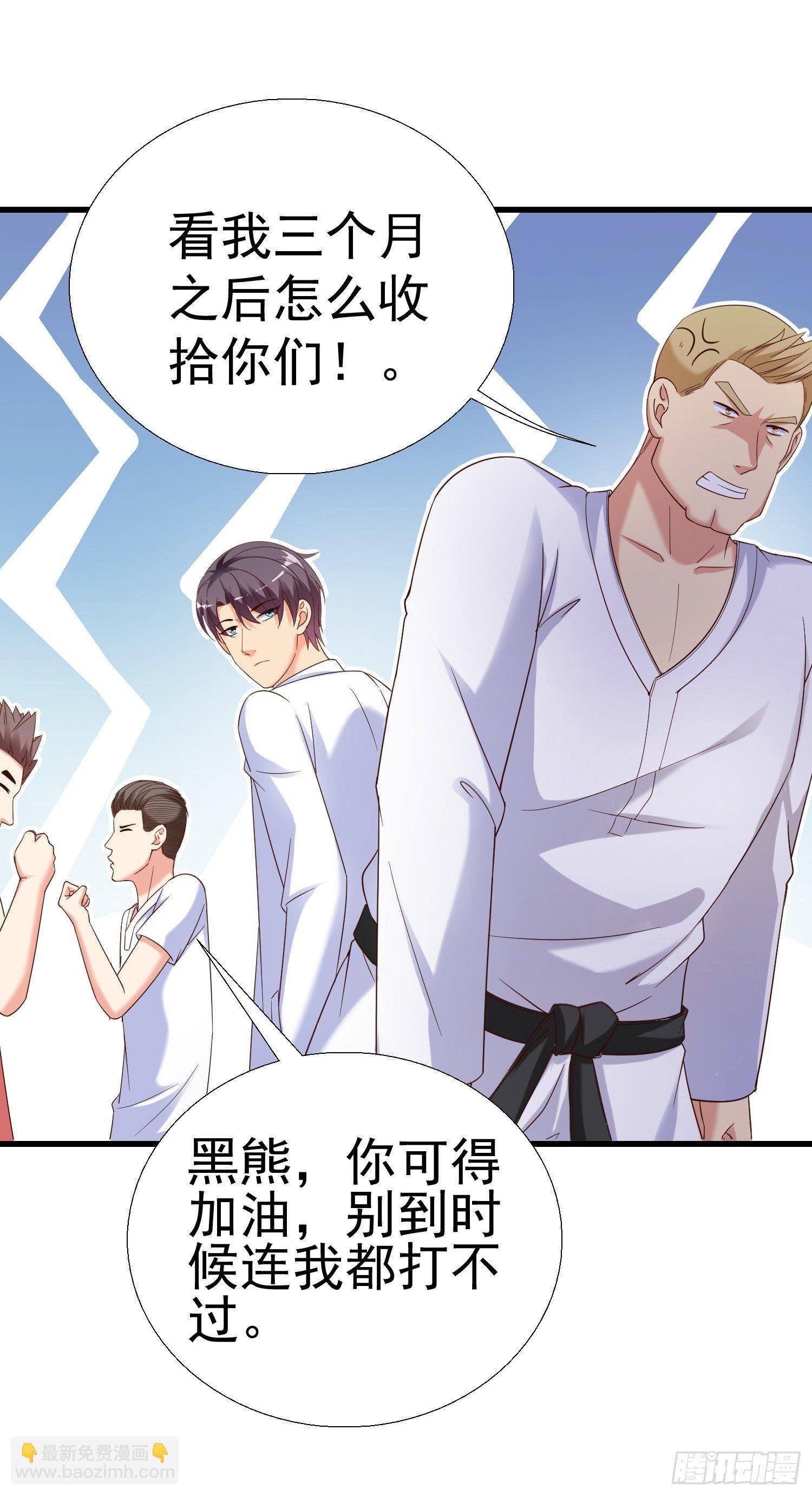 25 王寡妇