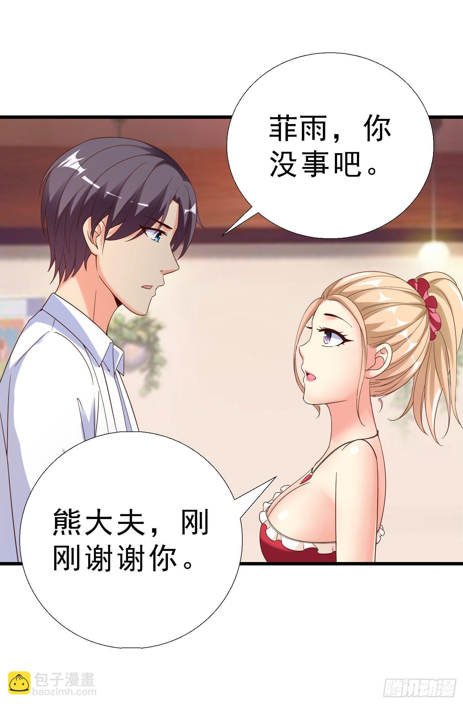 25 王寡妇