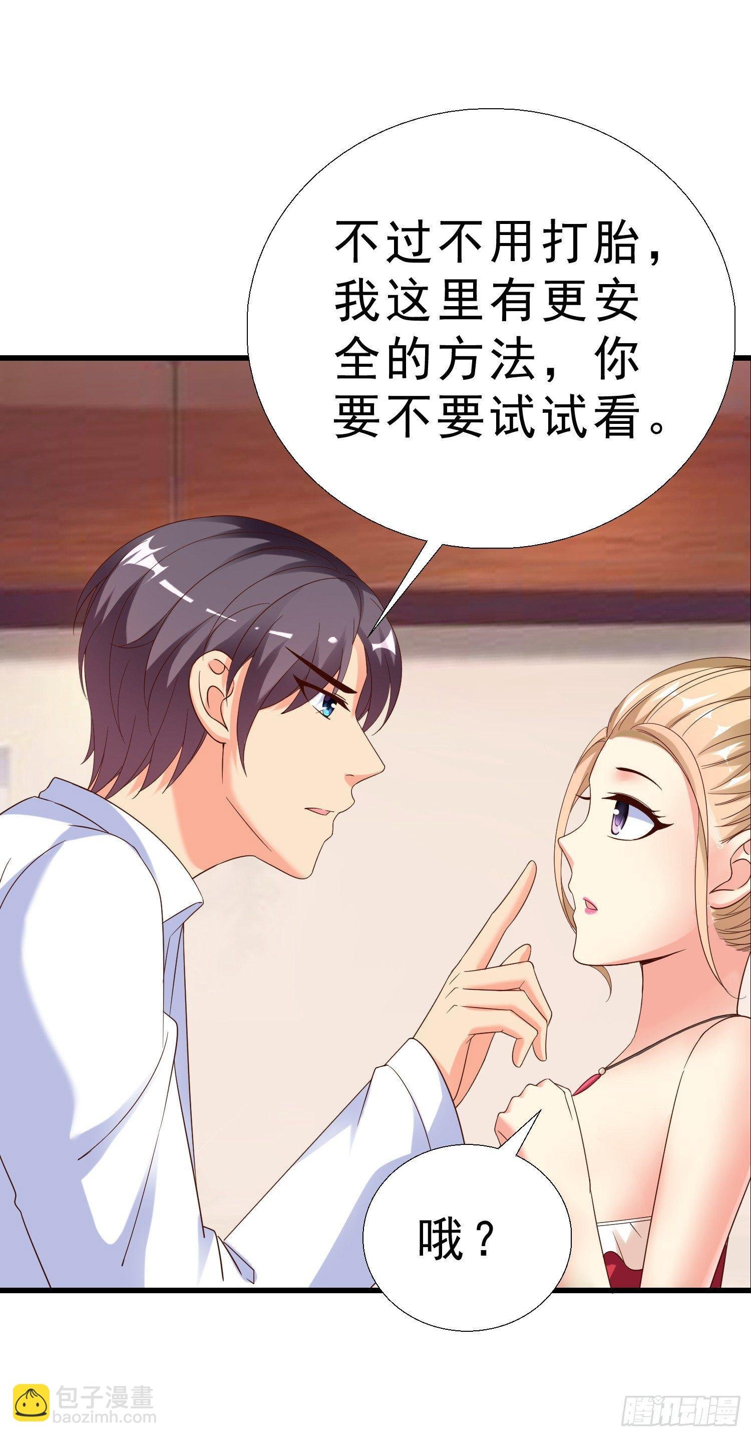 25 王寡妇