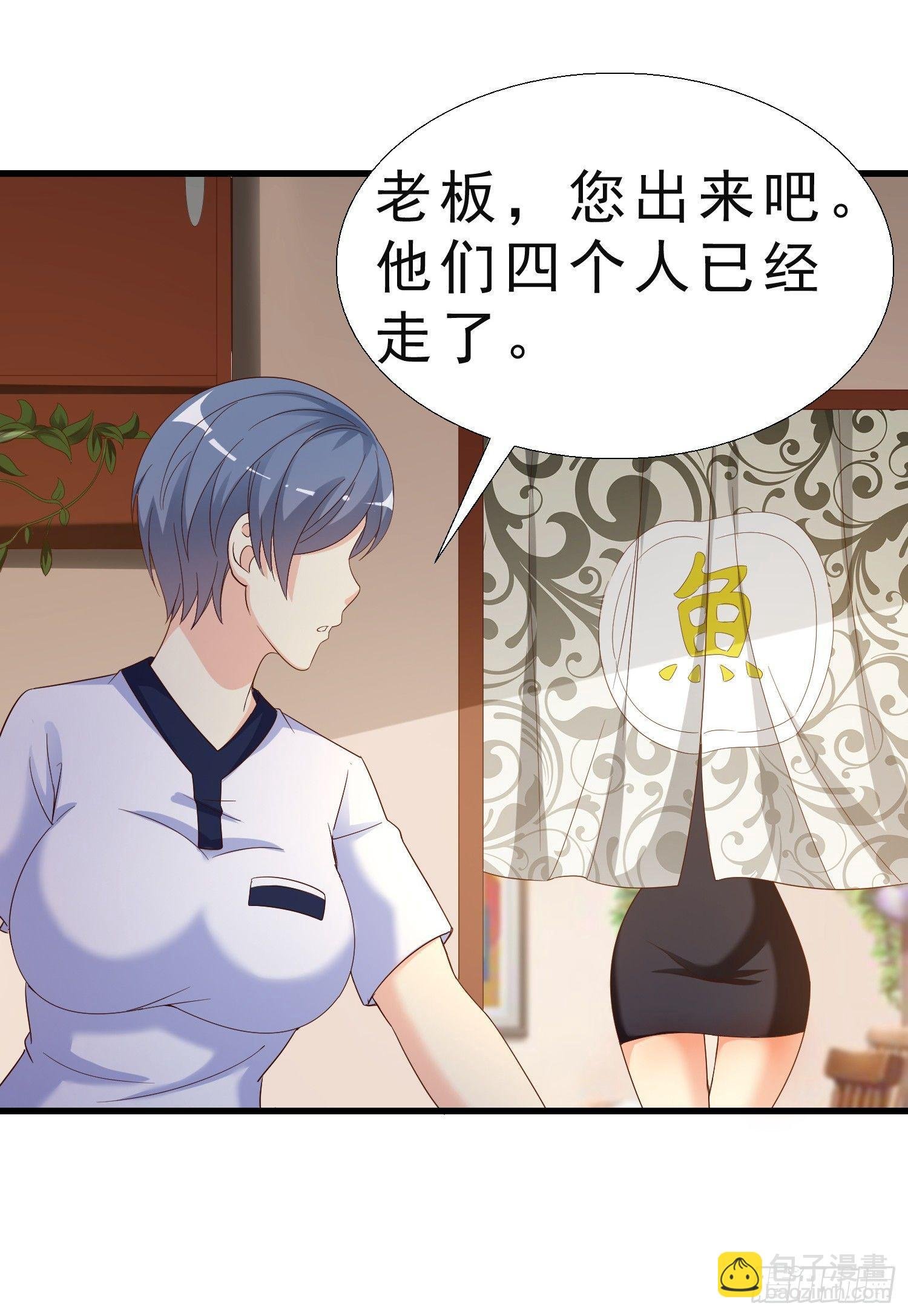 25 王寡妇