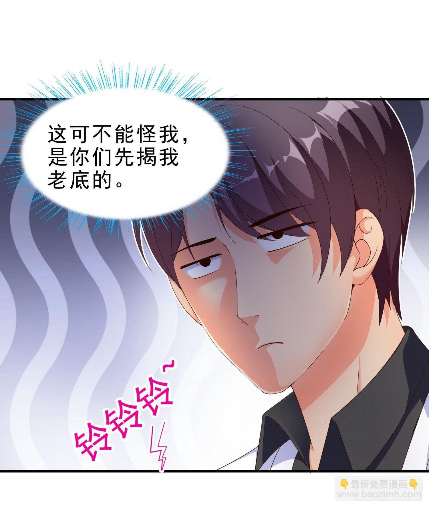 26 又去吃烤鱼
